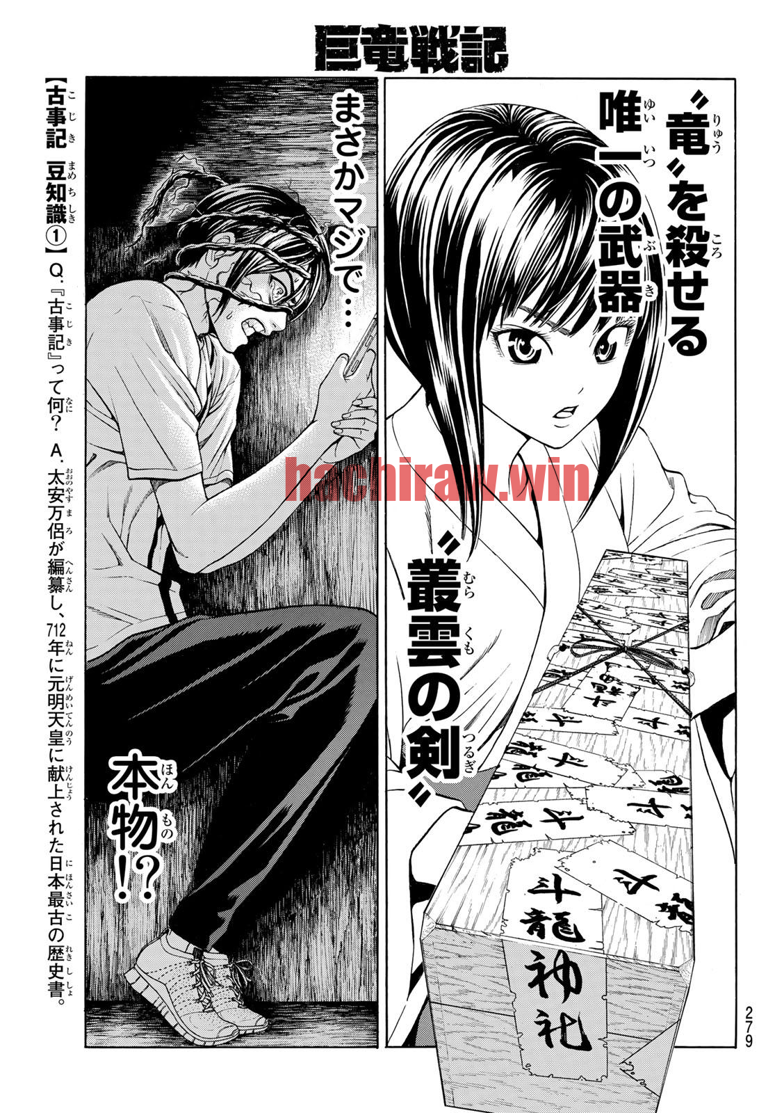 img 22