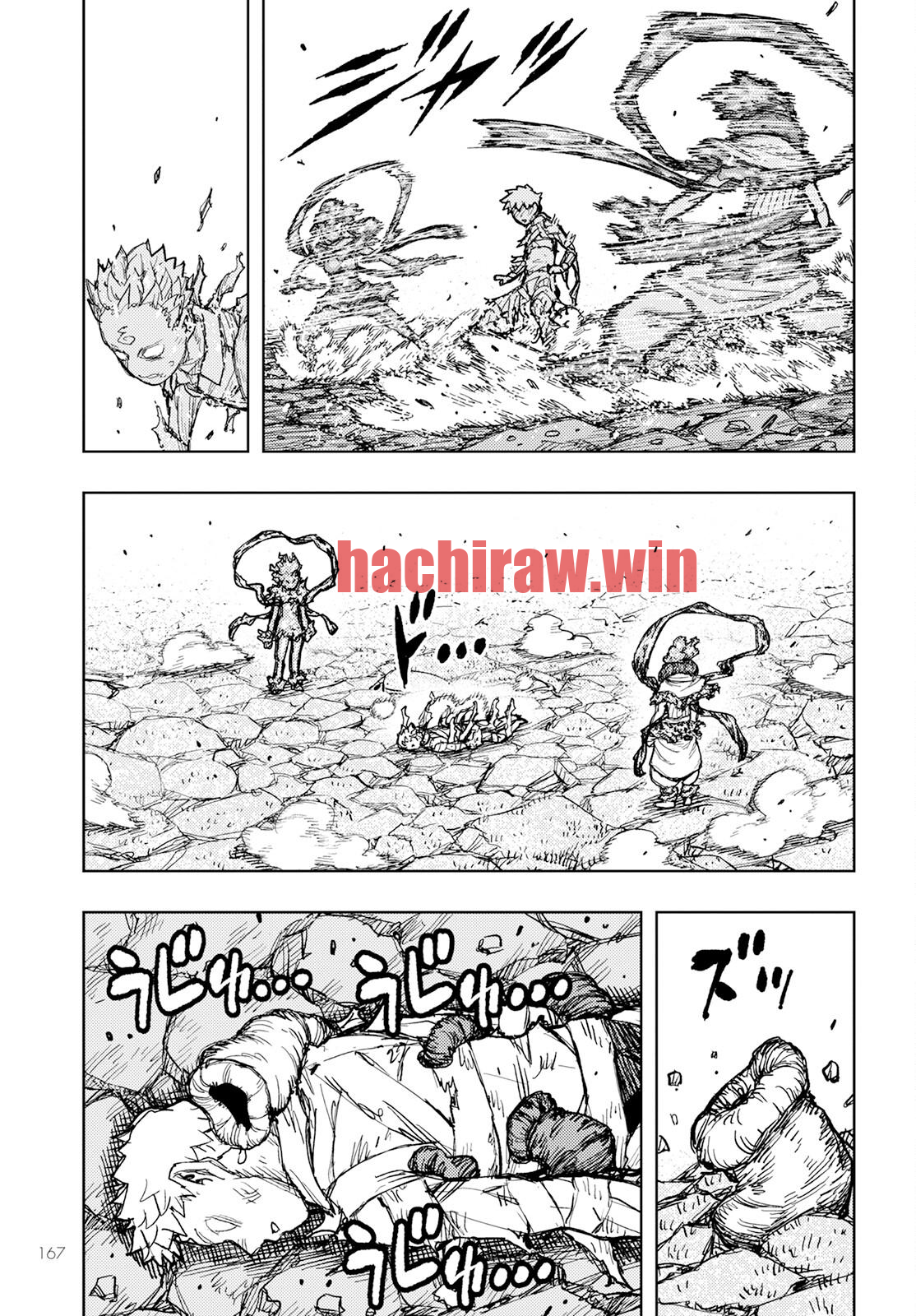 img 32