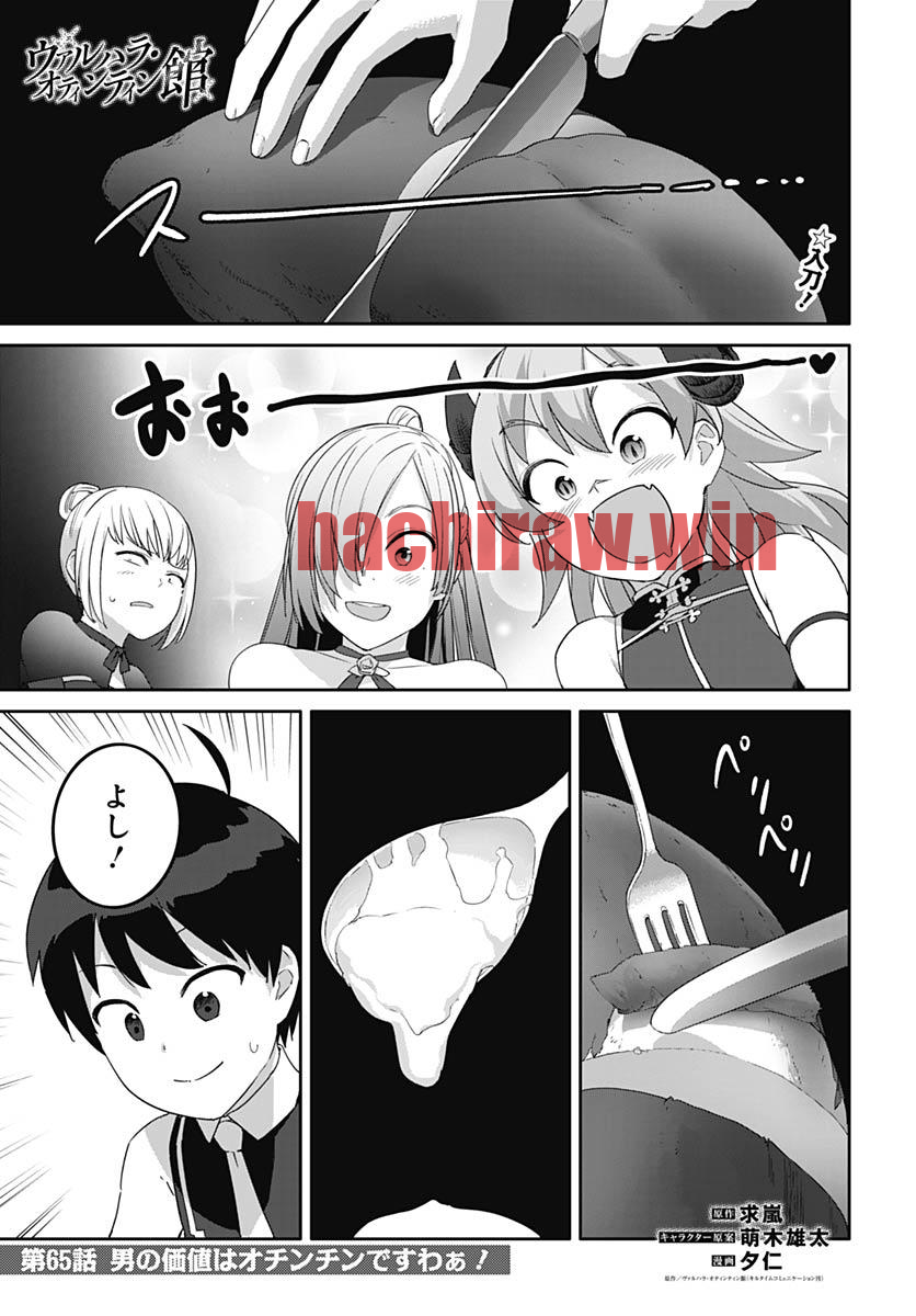 img 1