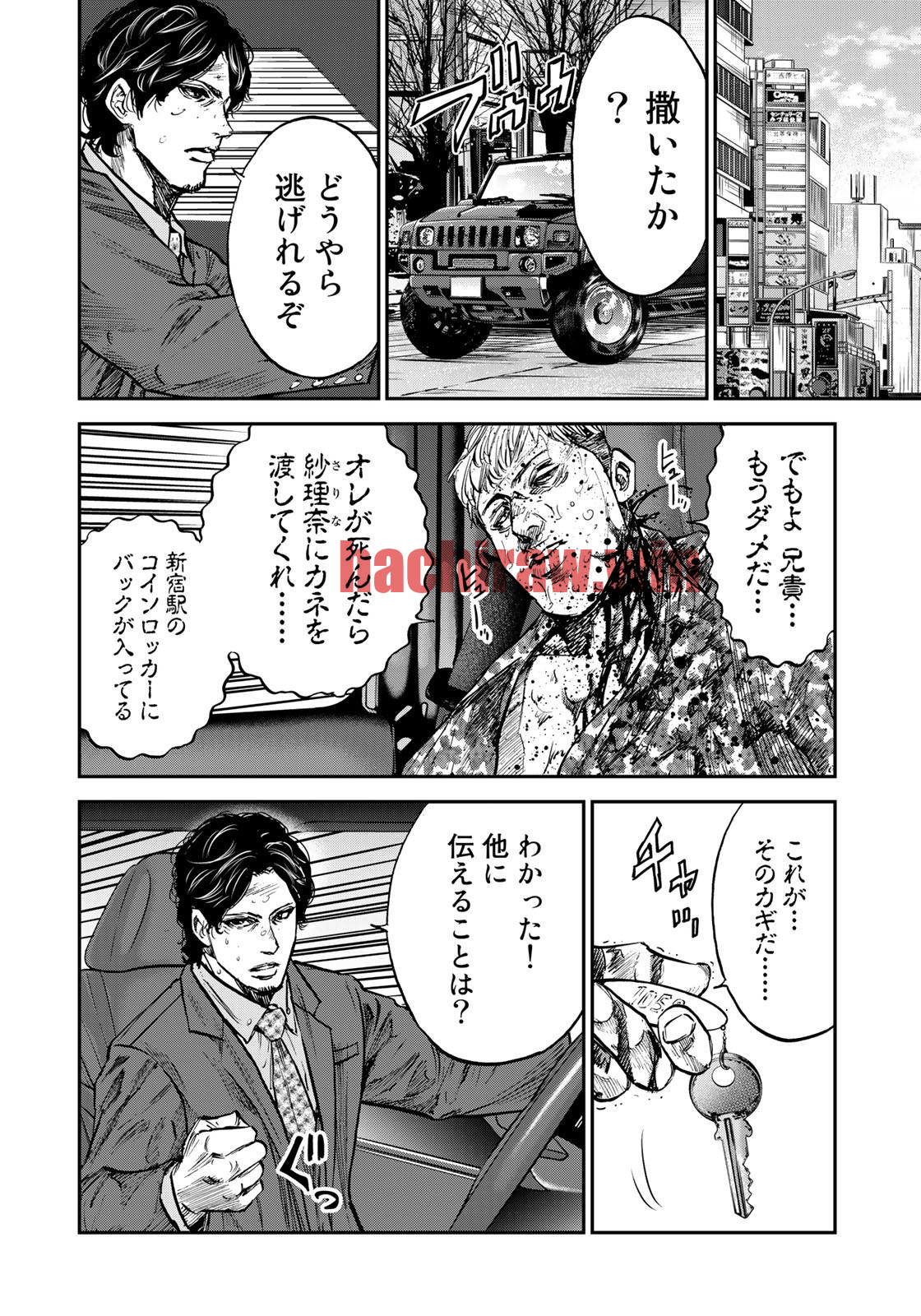 img 11