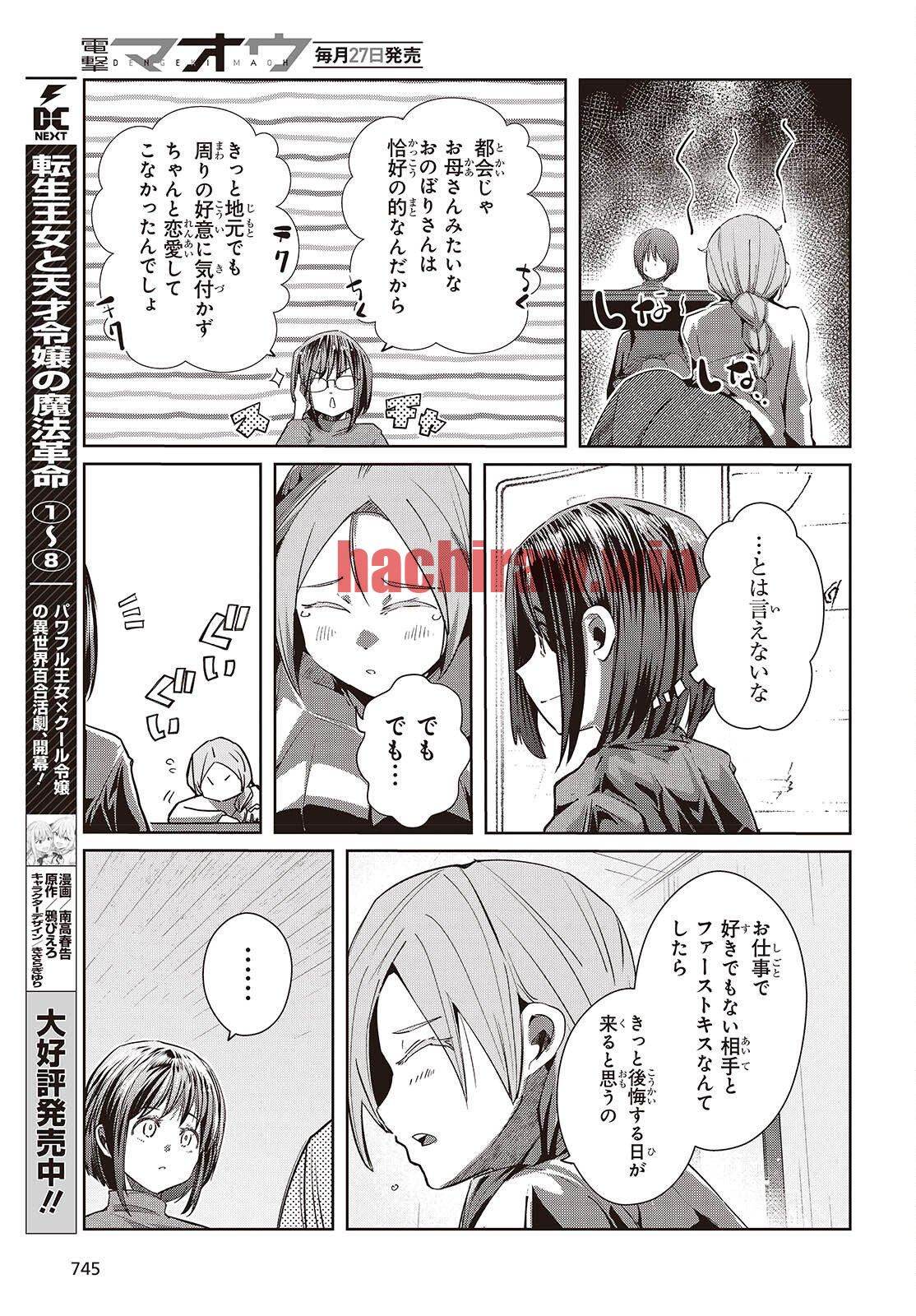 img 15
