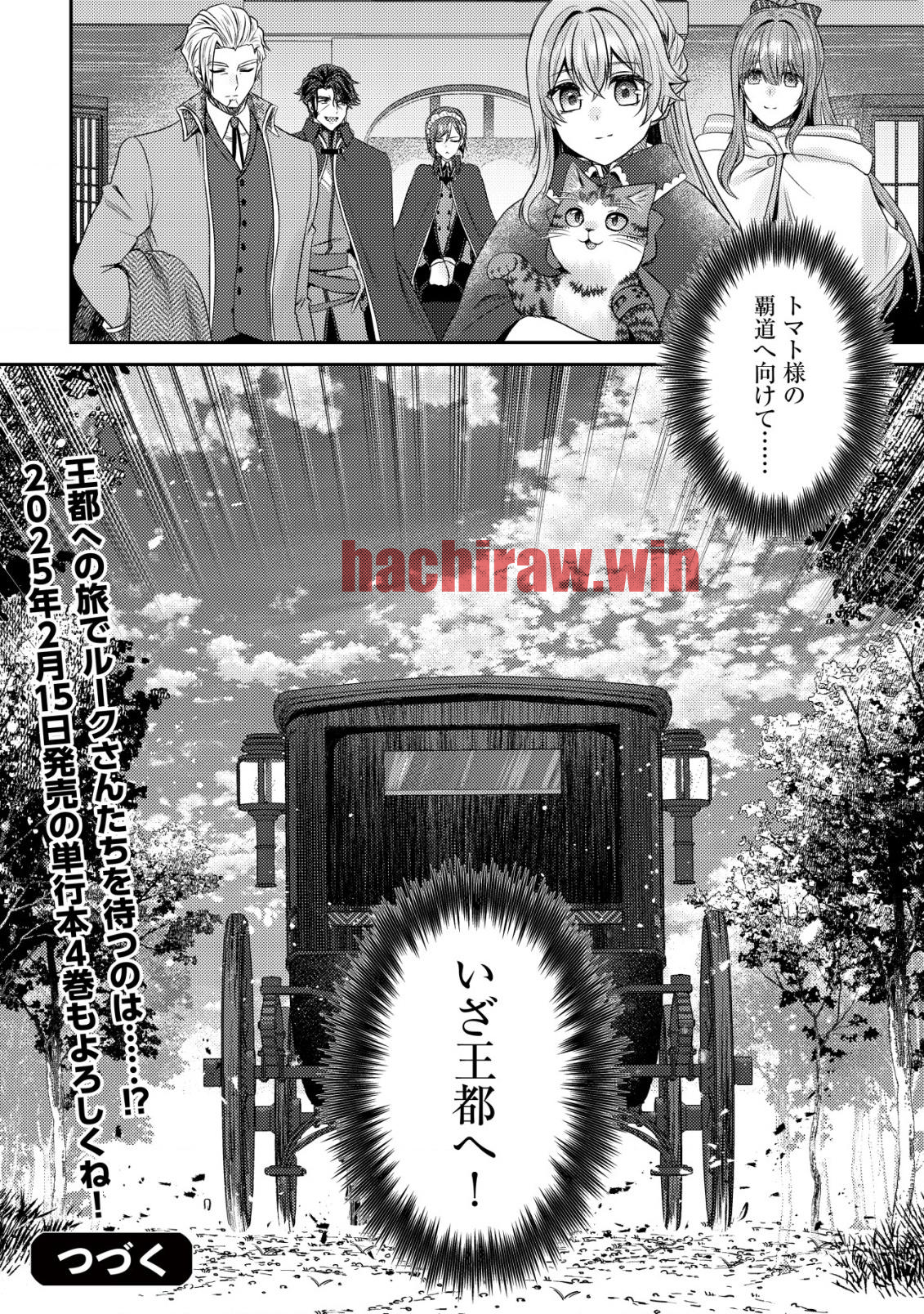 img 21