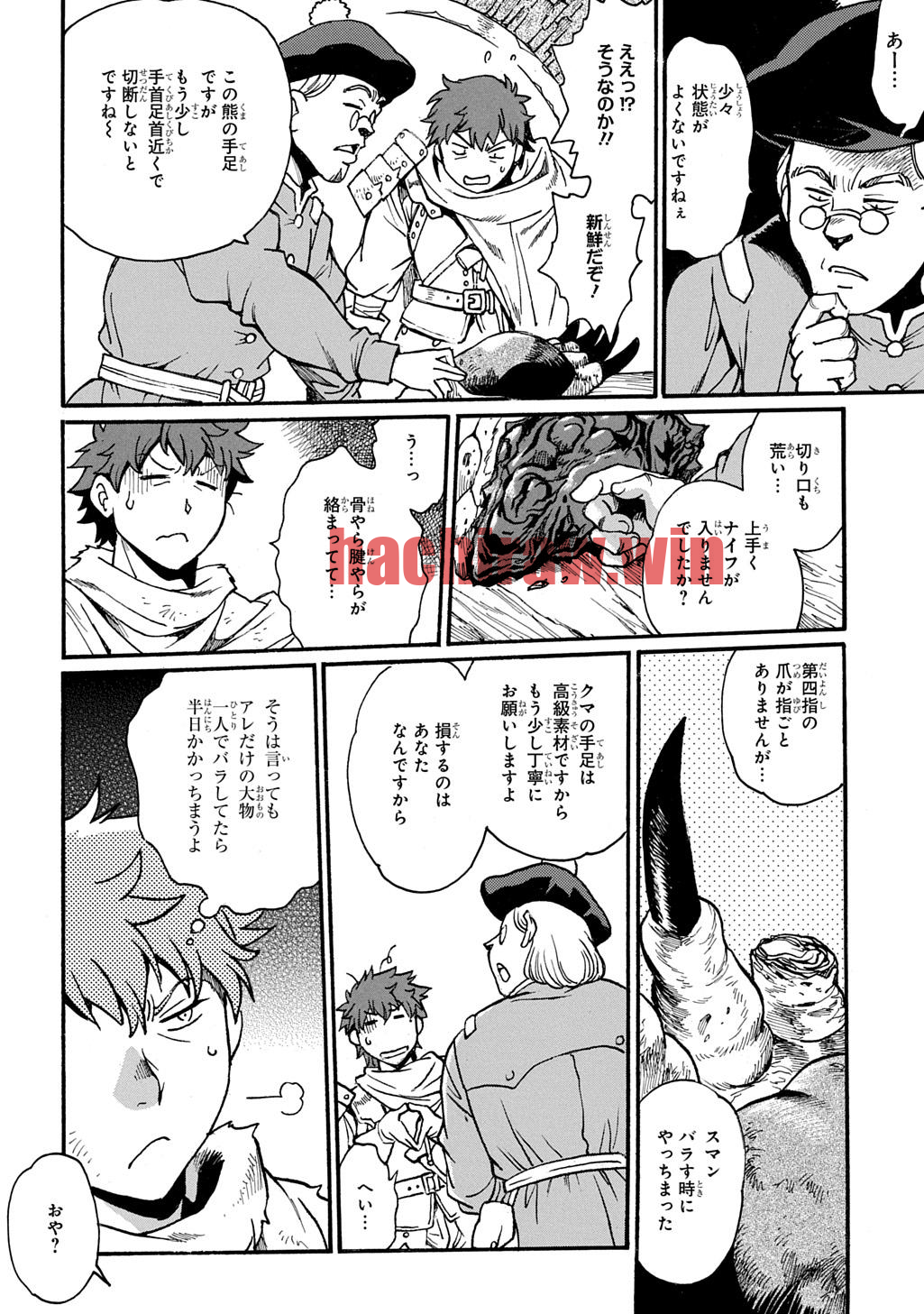 img 13