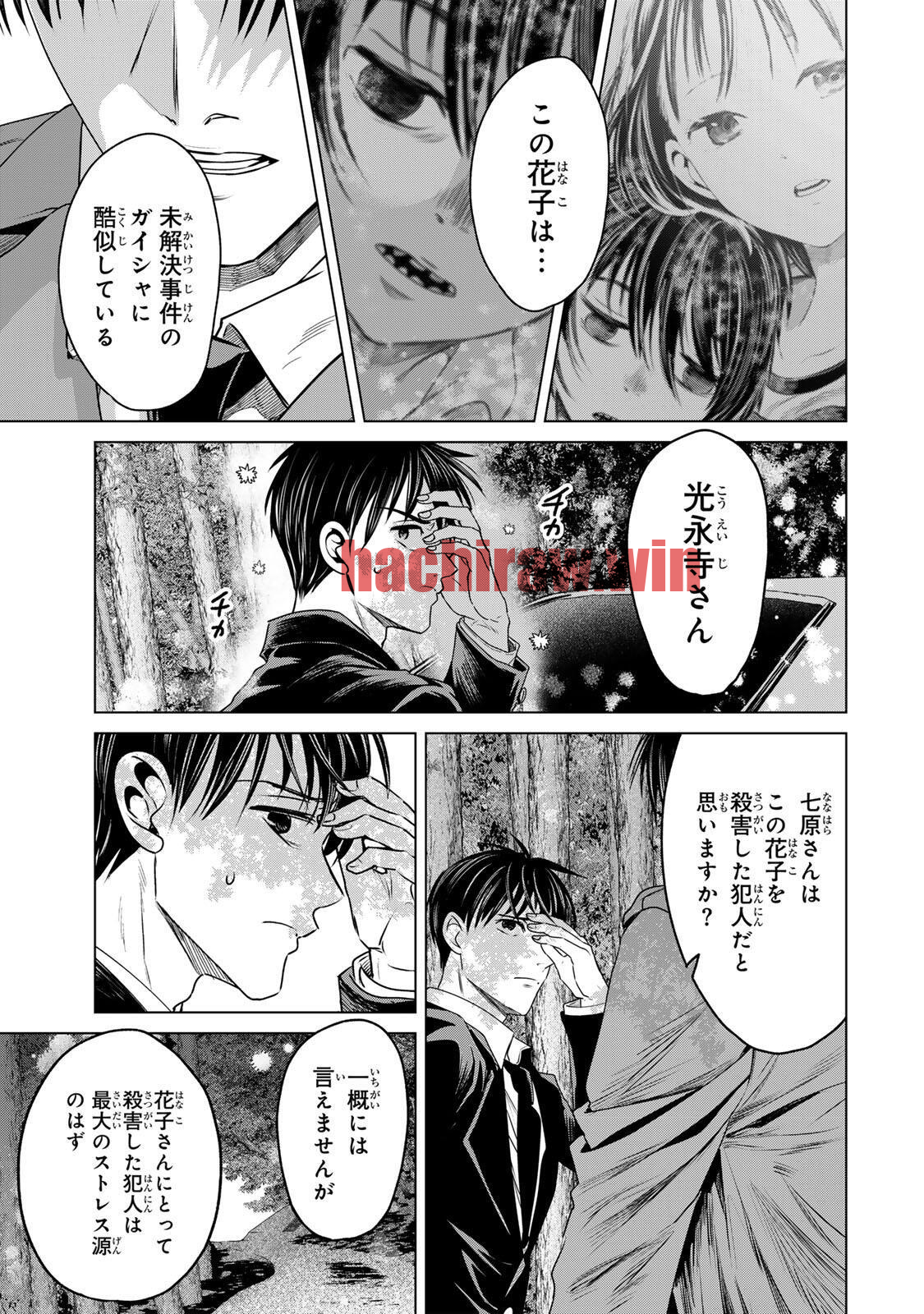 img 9