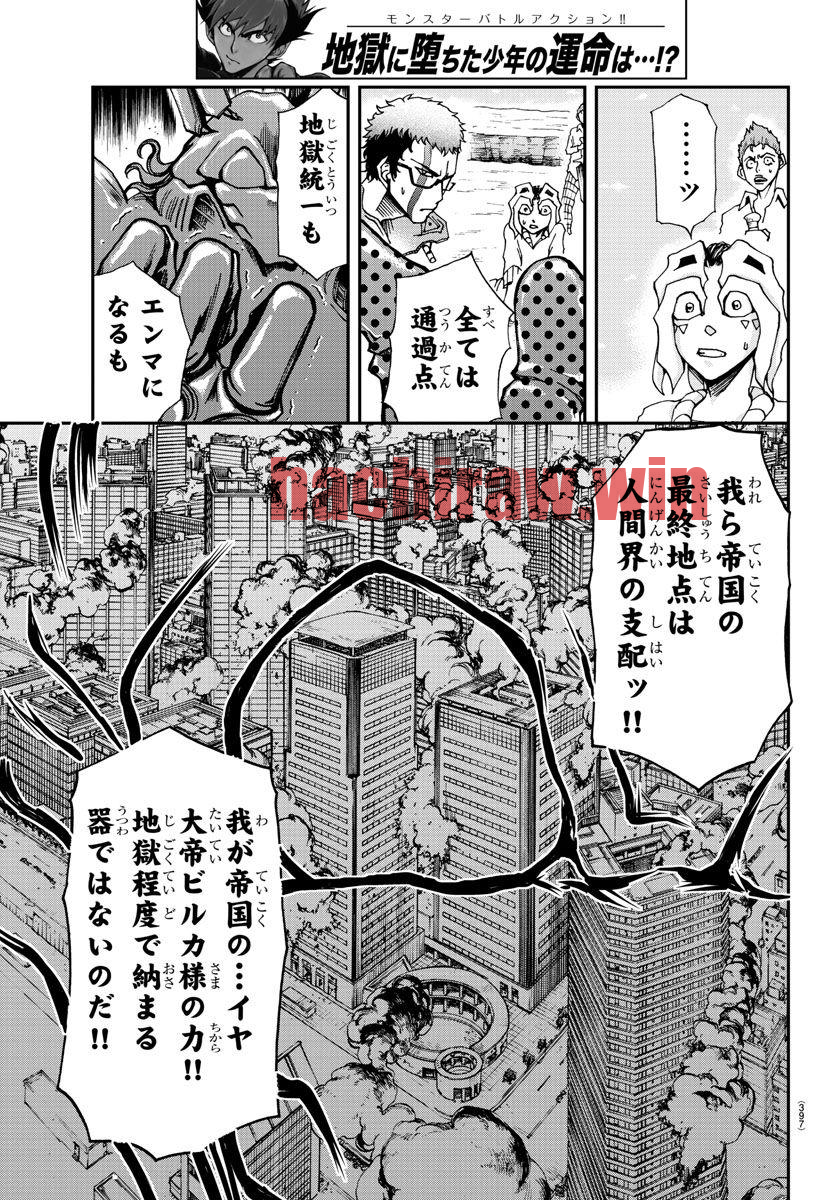 img 12