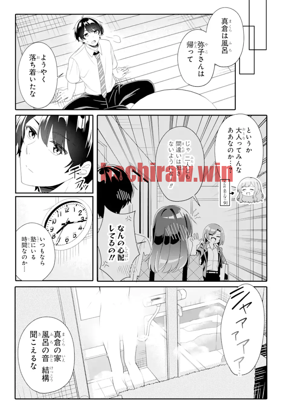 img 7