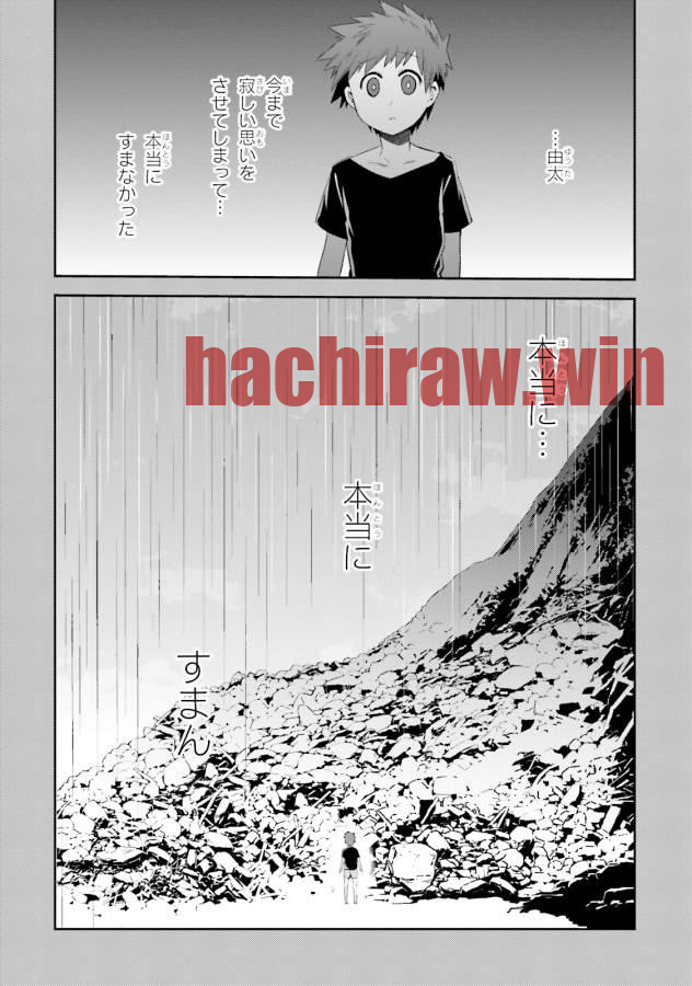 img 19