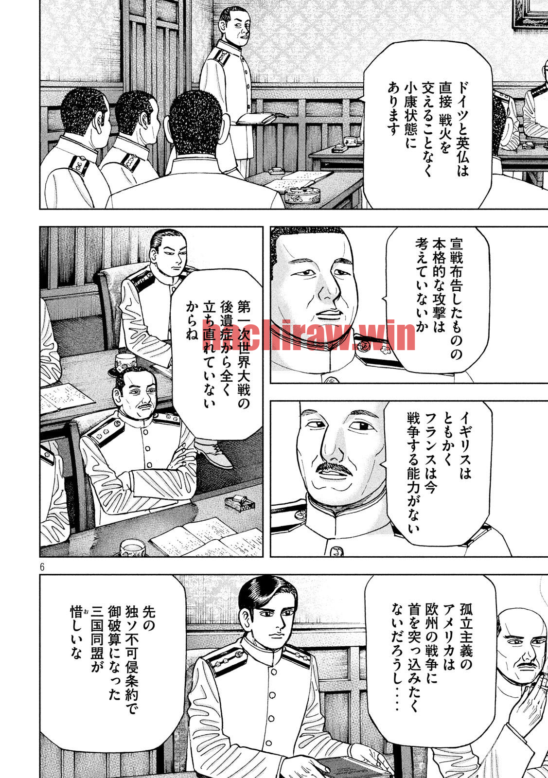 img 6