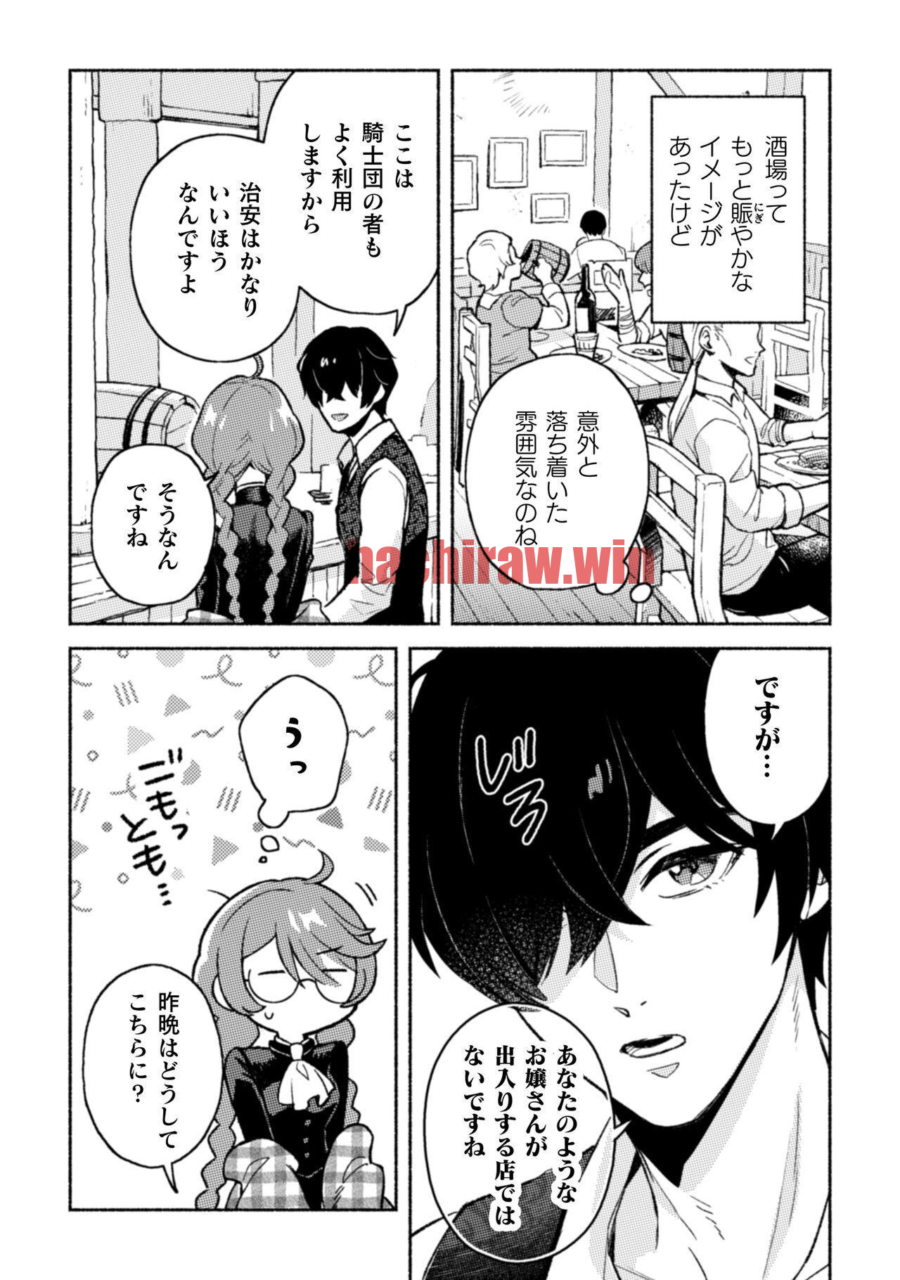 img 8