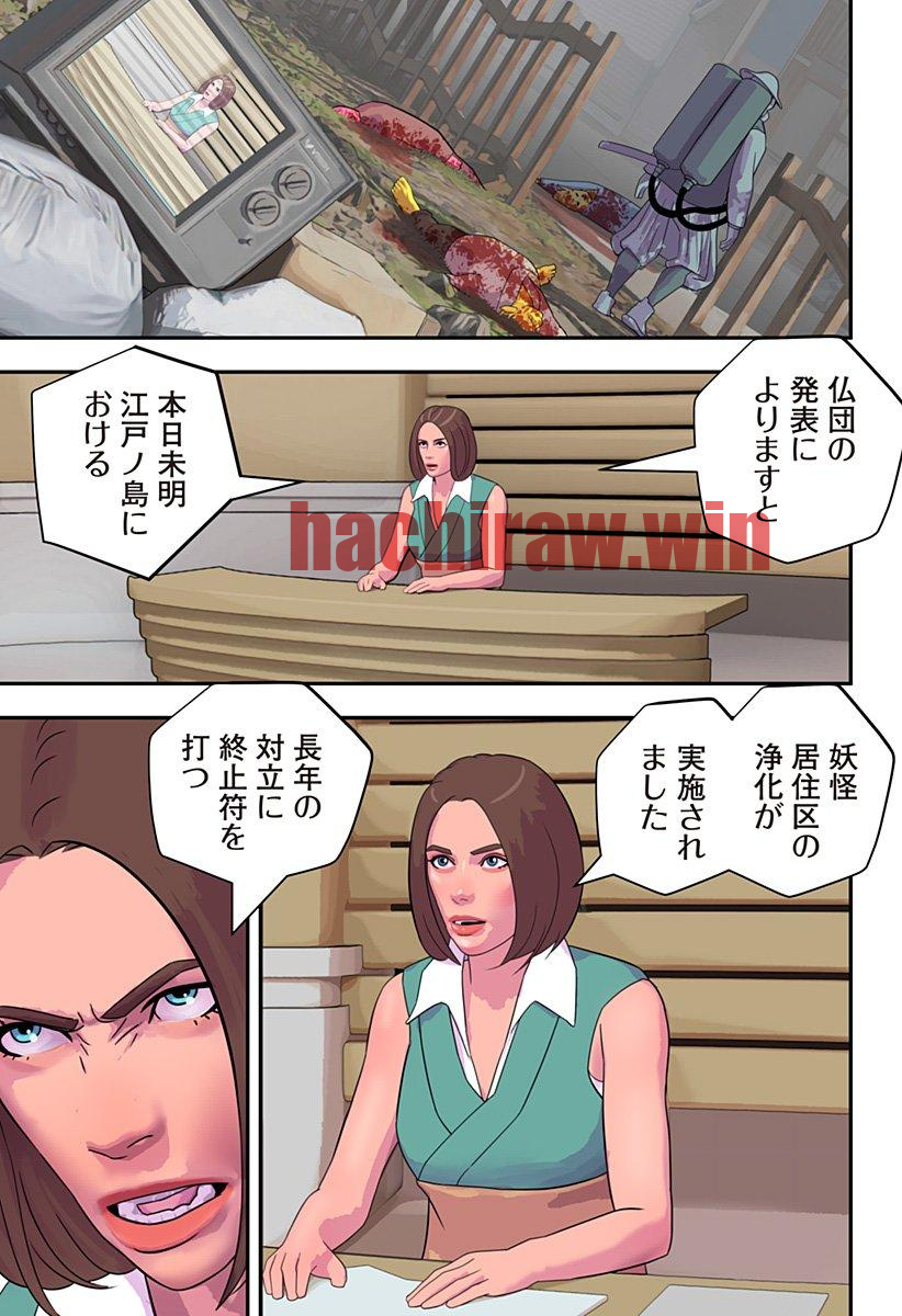 img 24