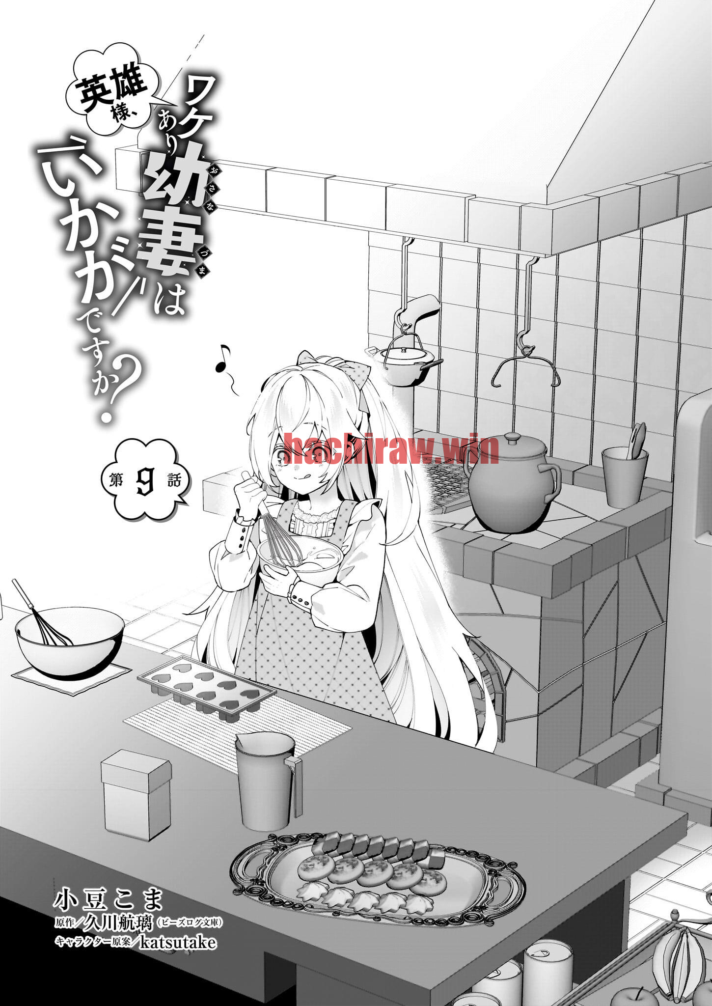 img 0