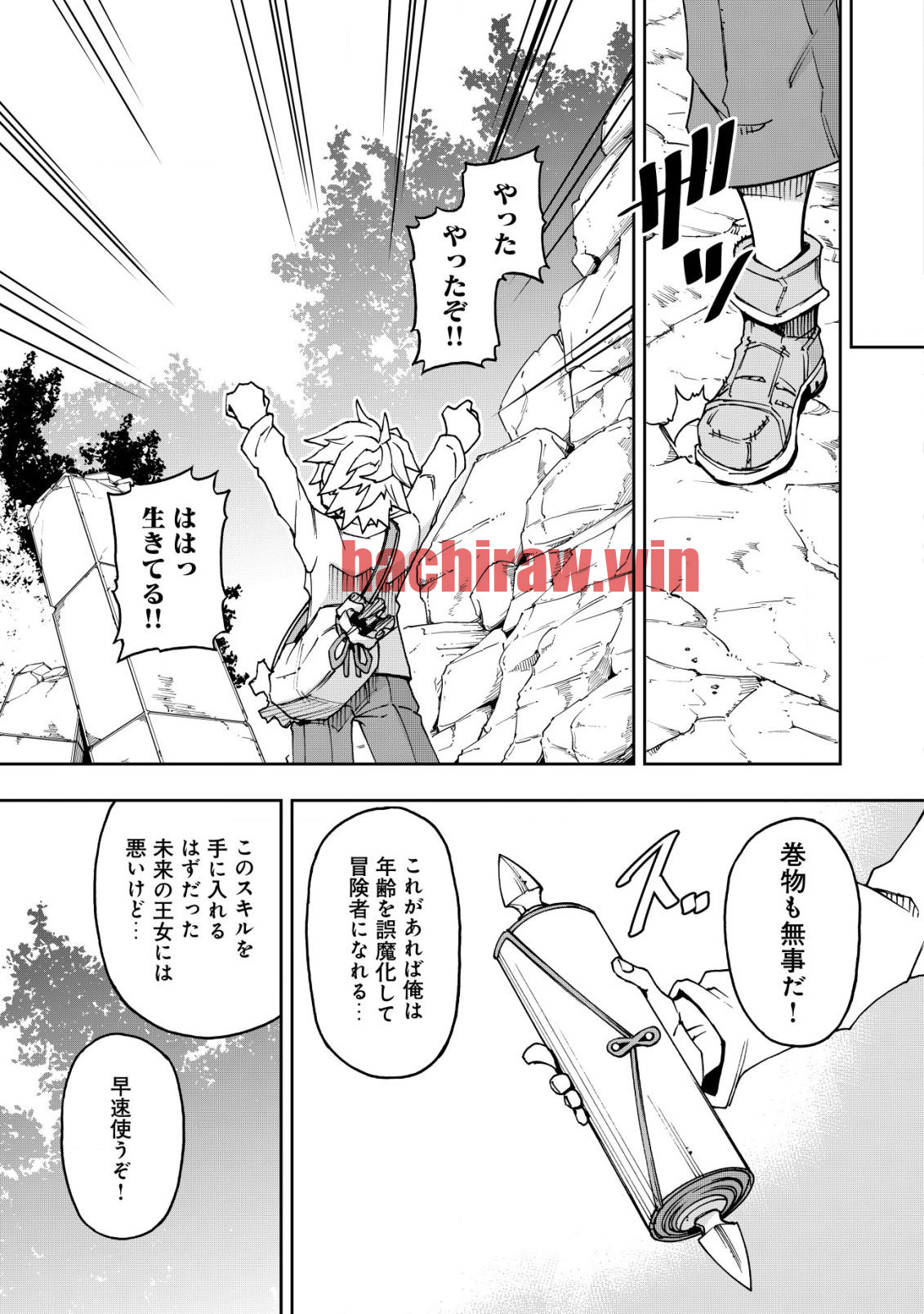 img 14