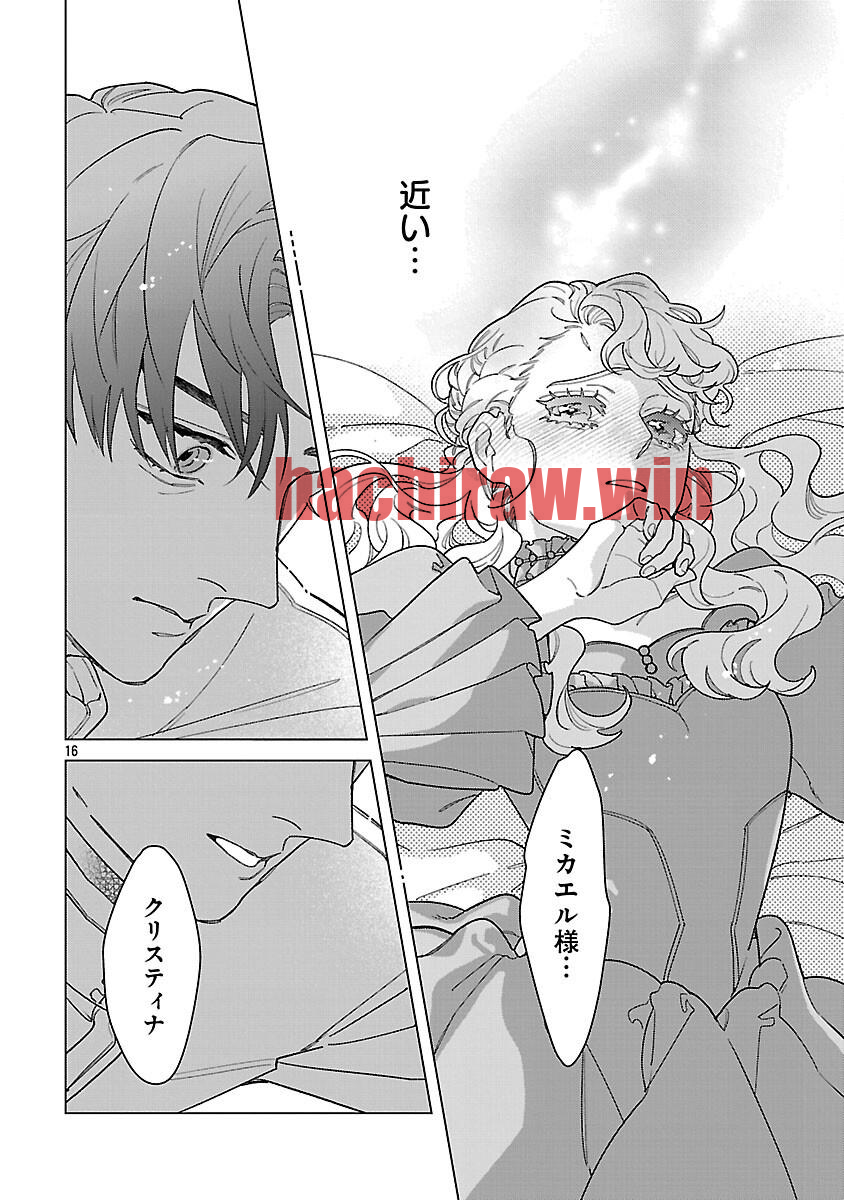 img 18