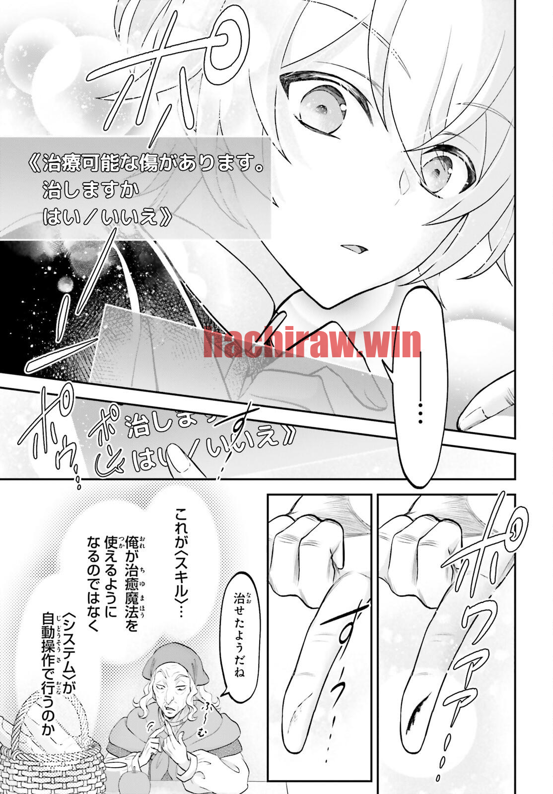 img 18