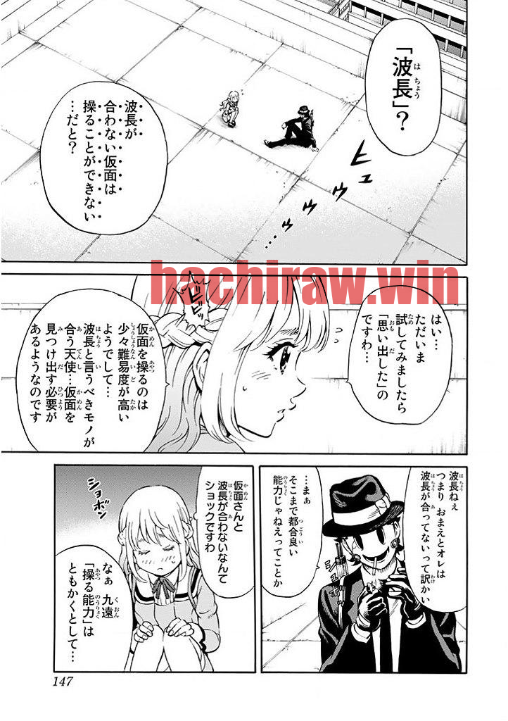 img 6