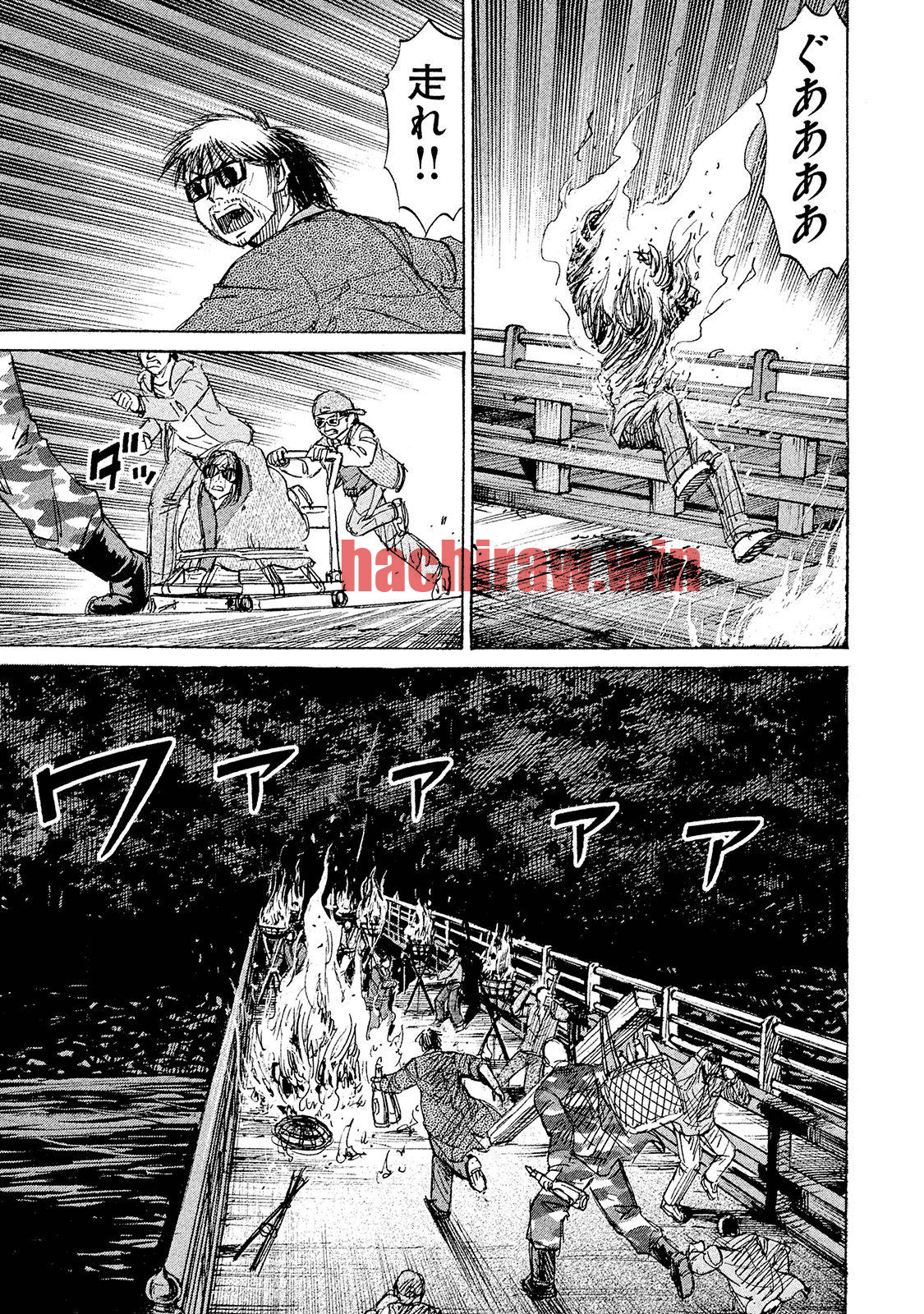 img 11
