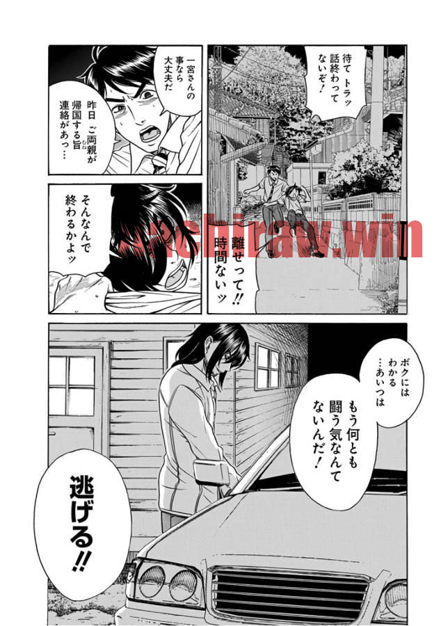 img 15