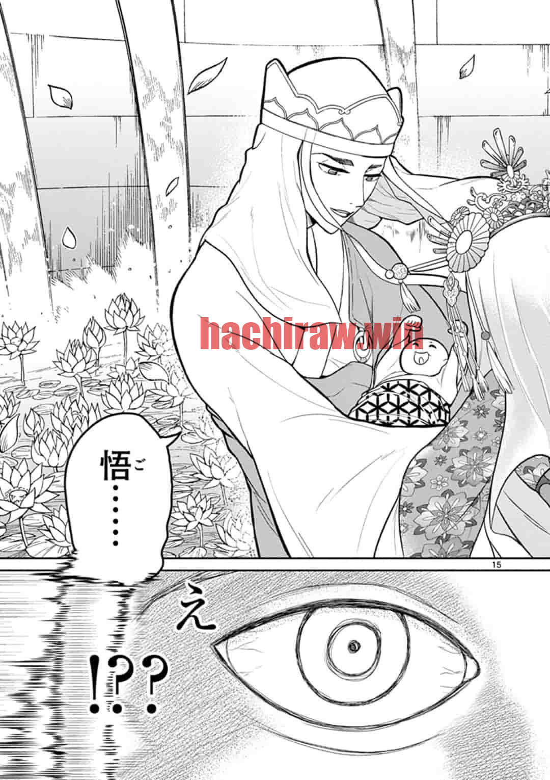 img 14