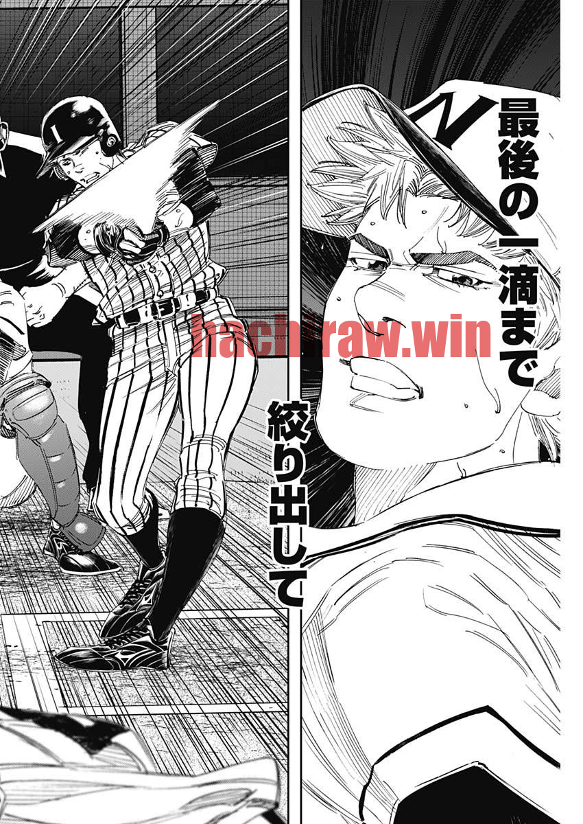 img 11