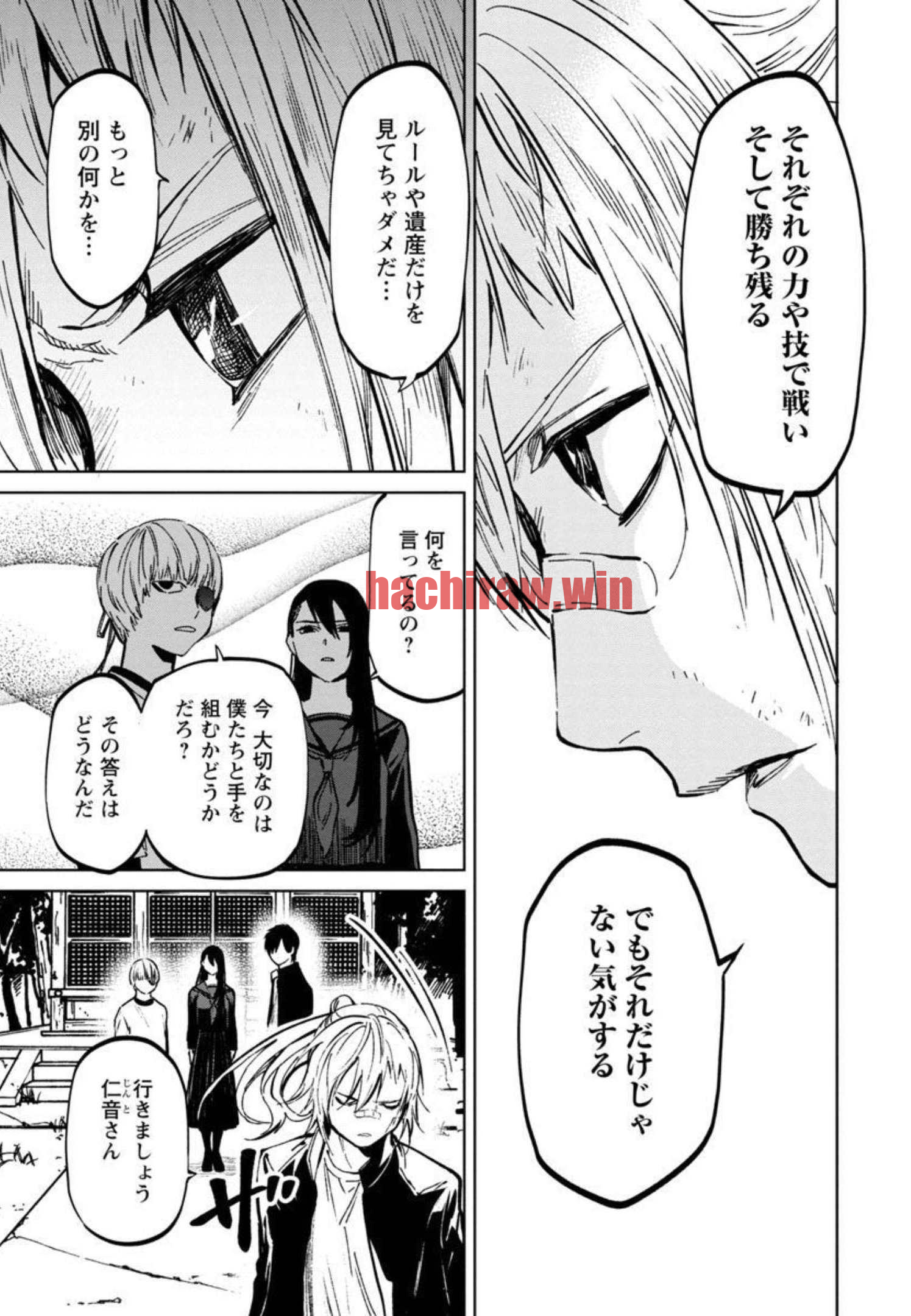 img 20