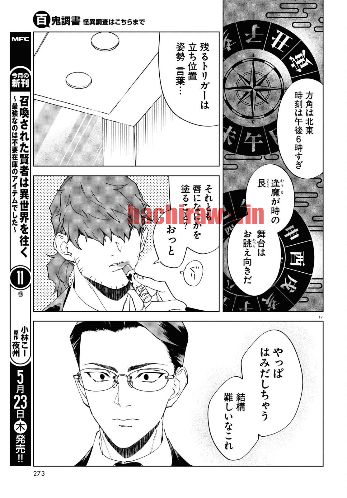 img 16