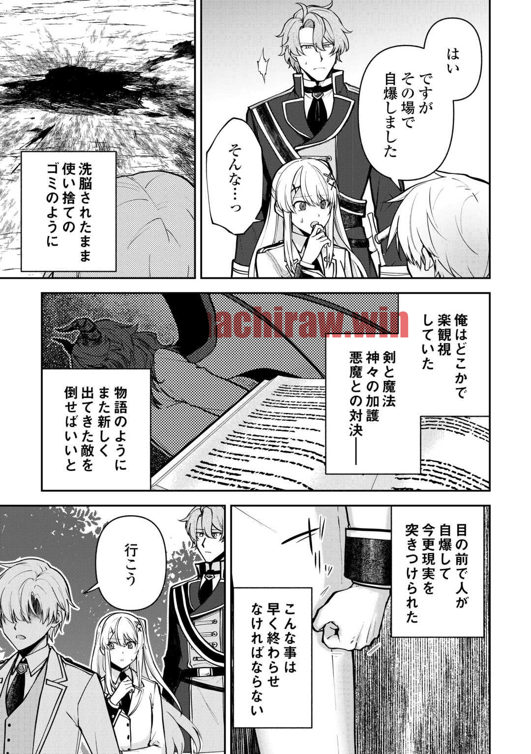 img 21