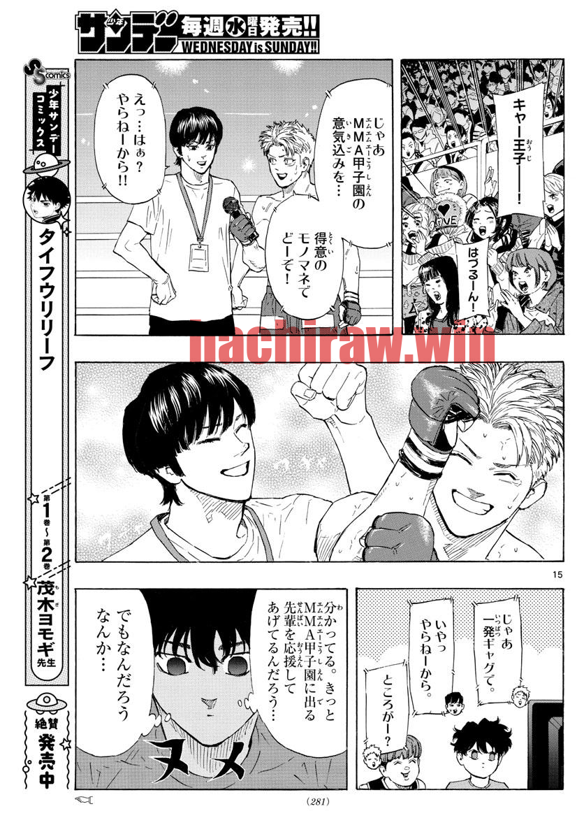 img 14