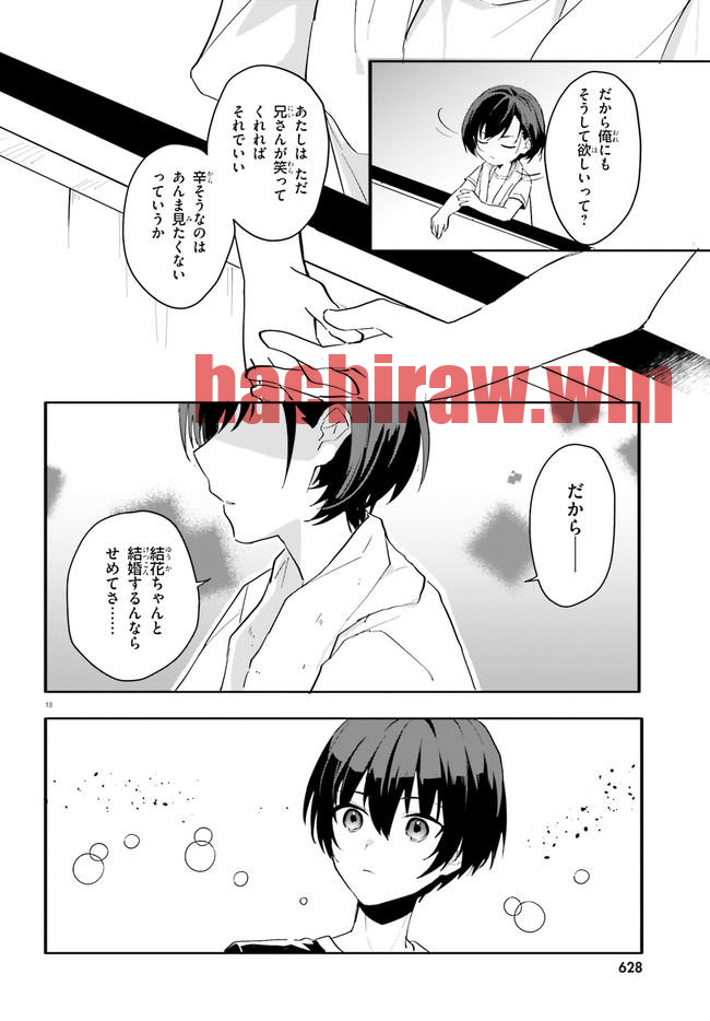 img 17