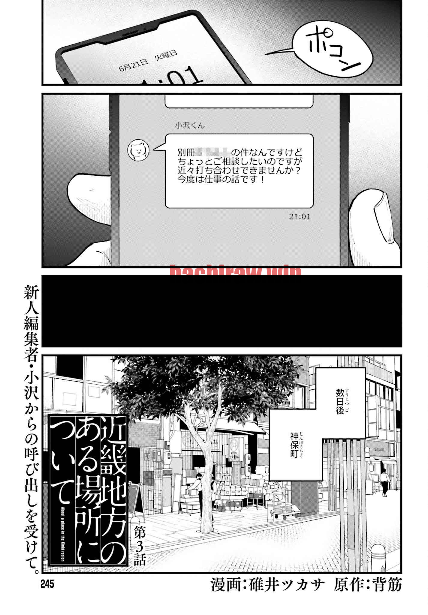 img 0