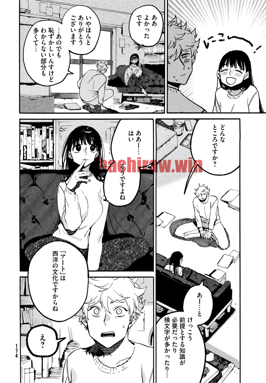 img 33