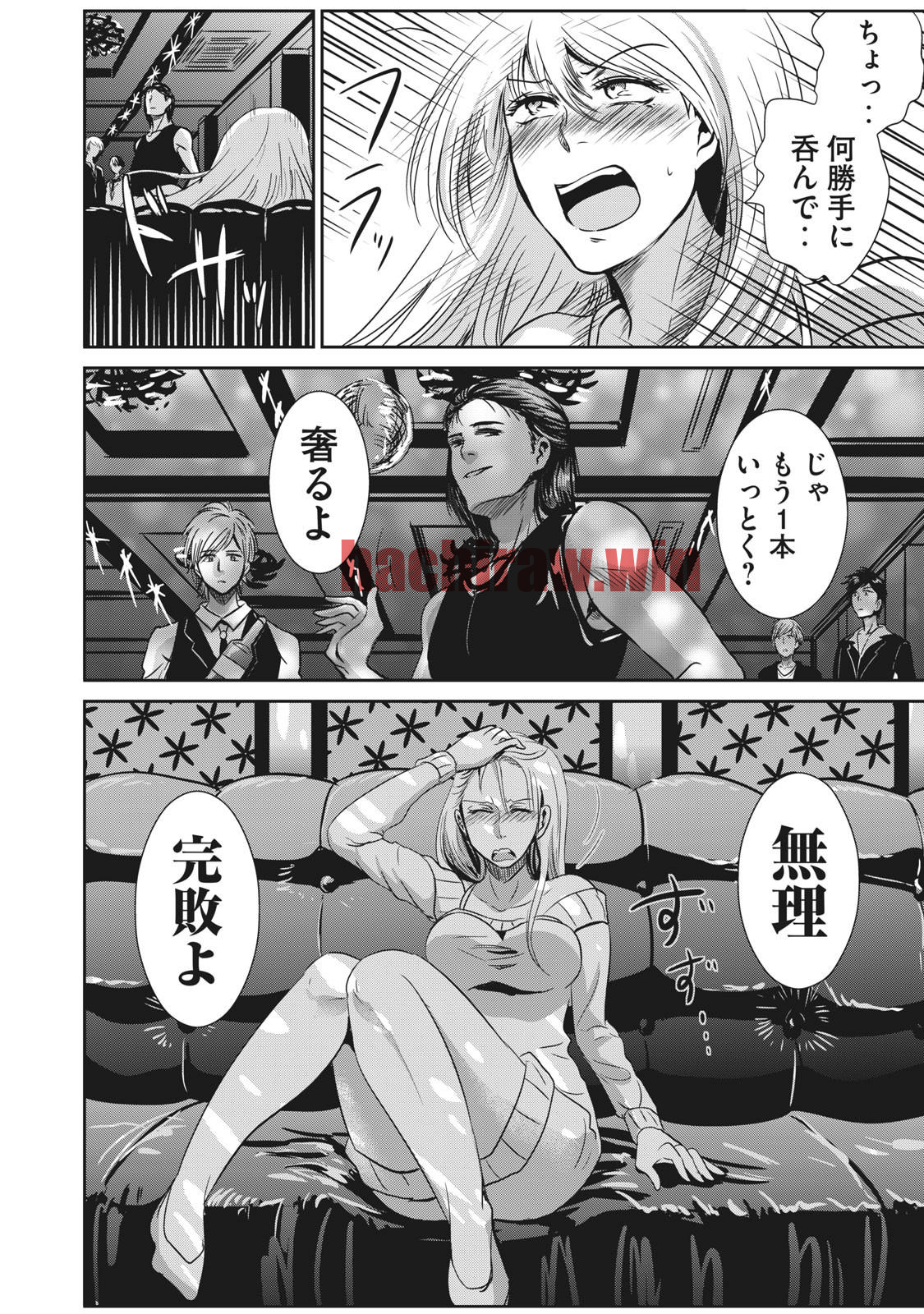 img 11