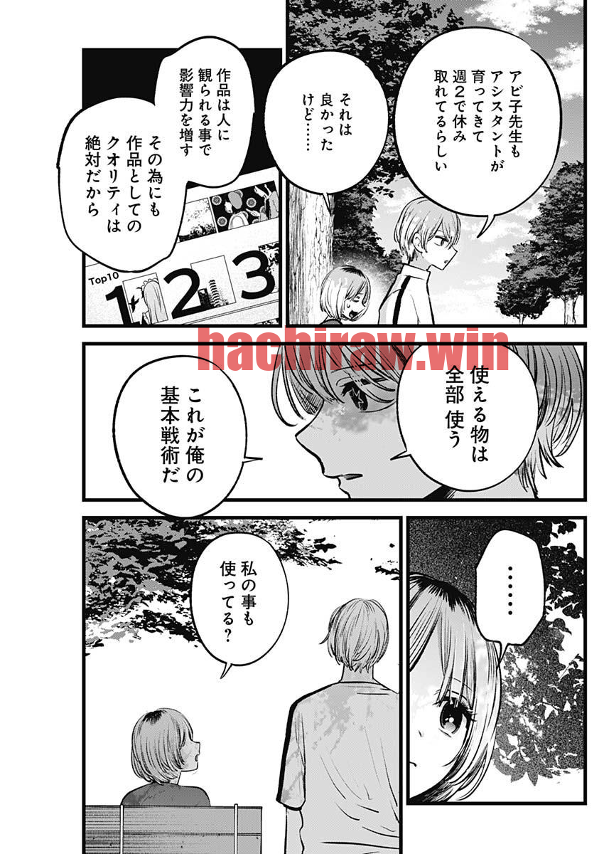 img 14