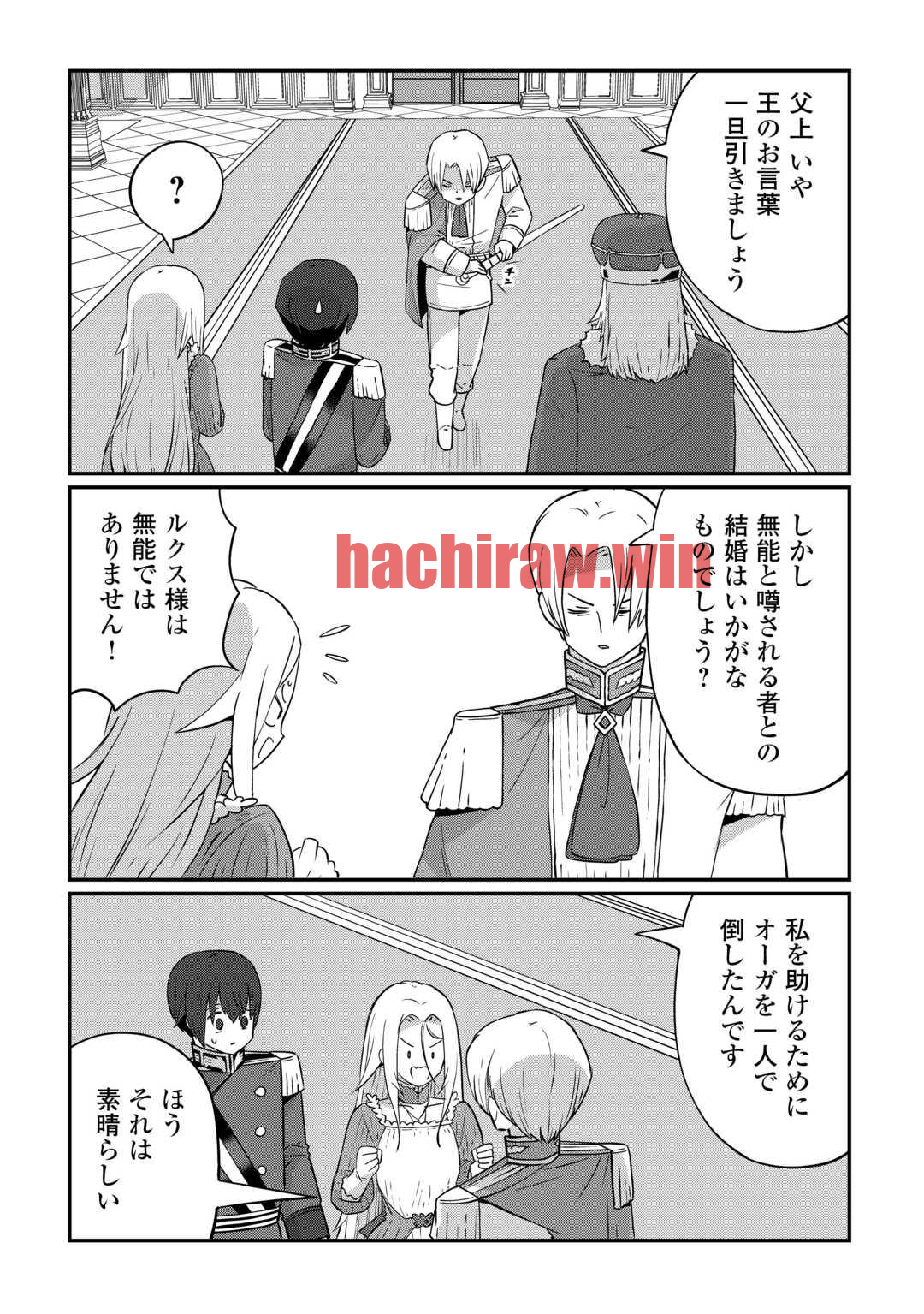 img 4