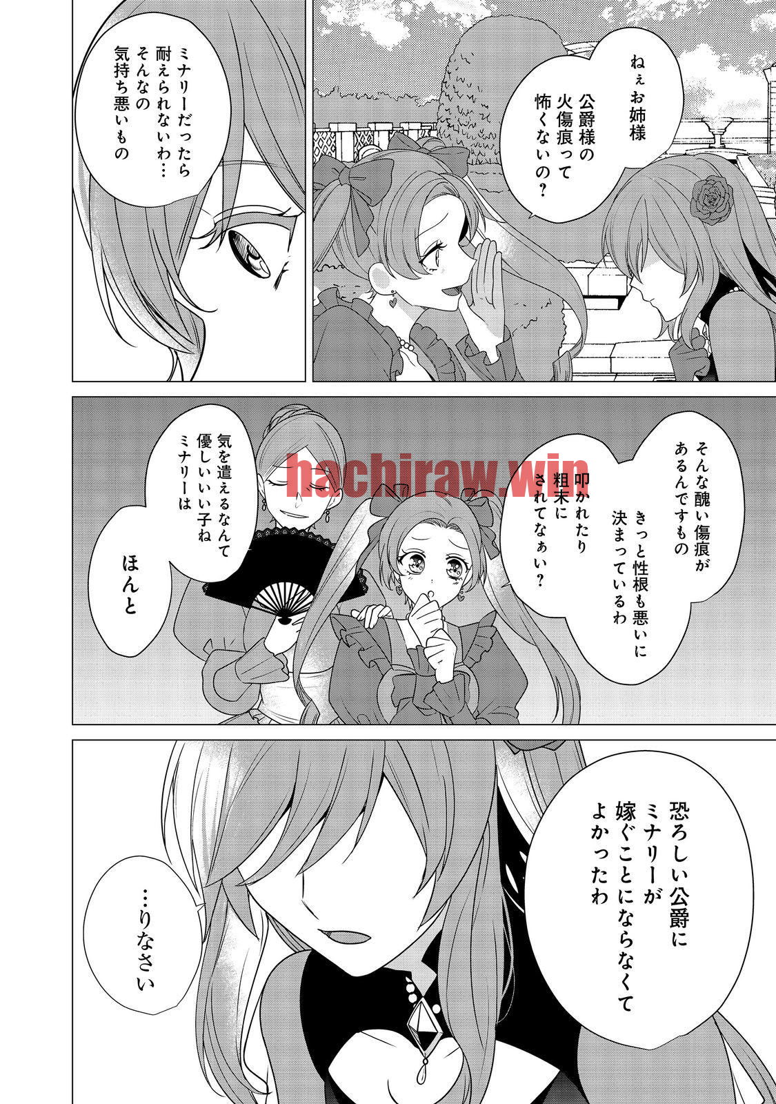 img 9