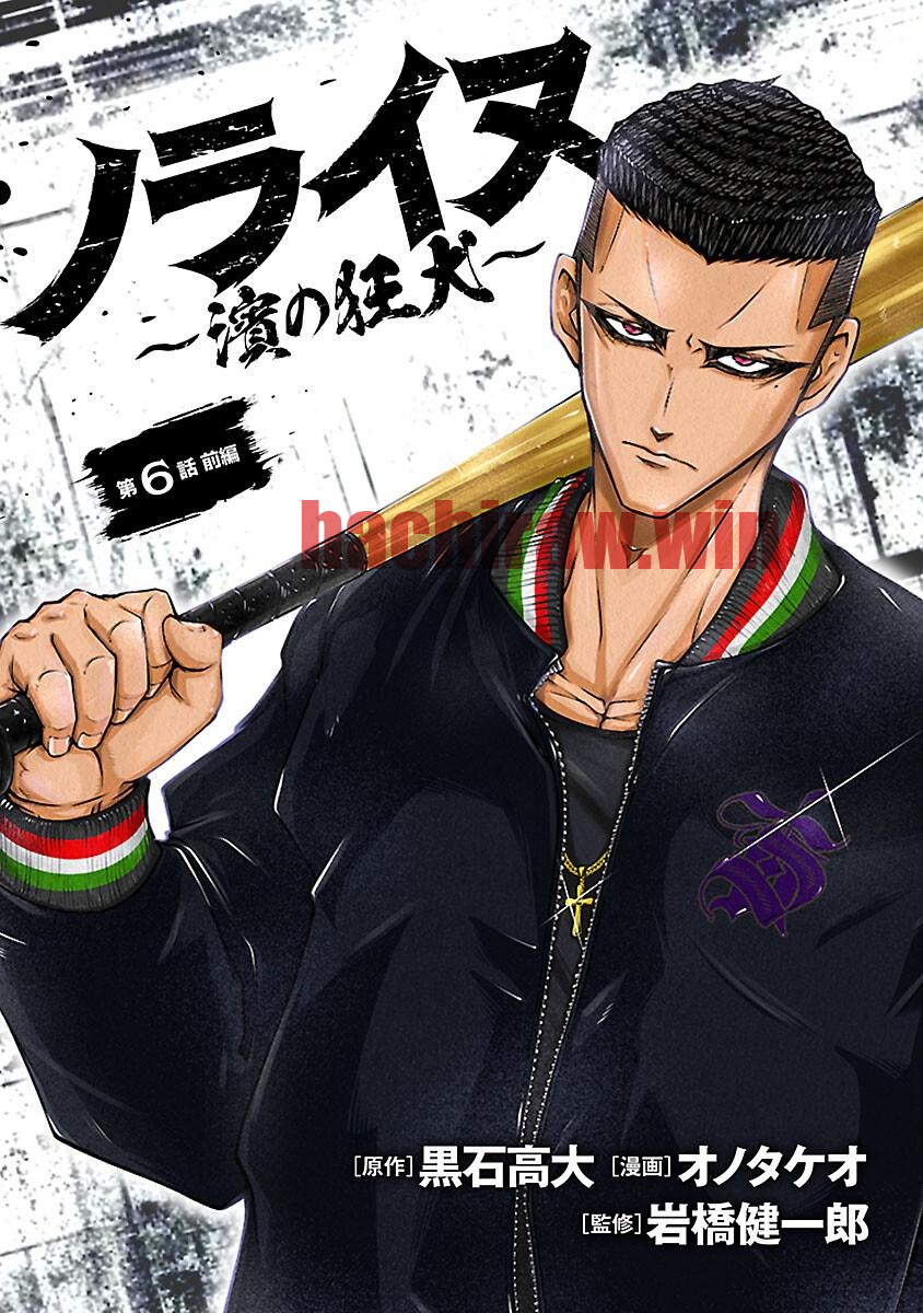 img 0
