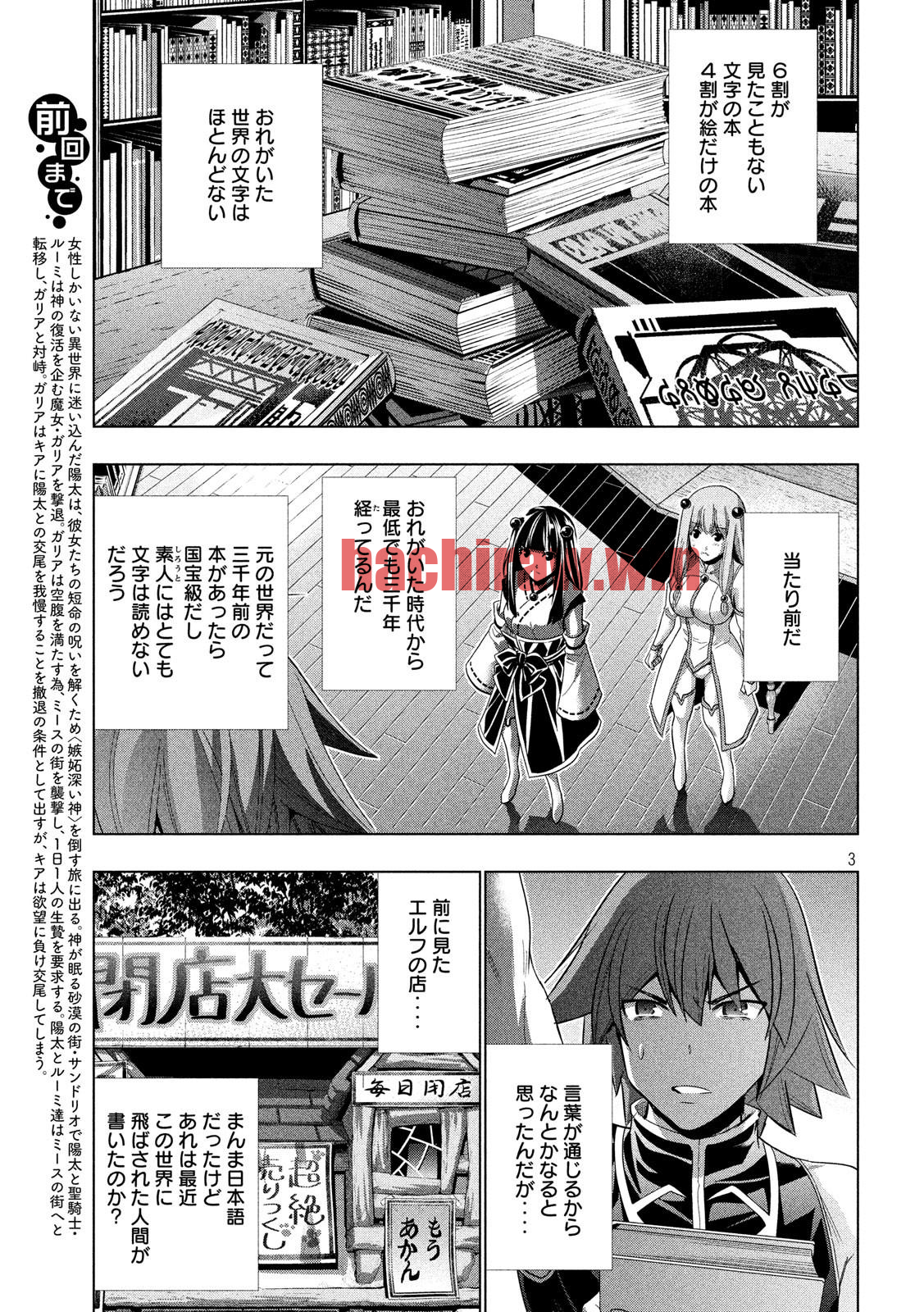 img 2