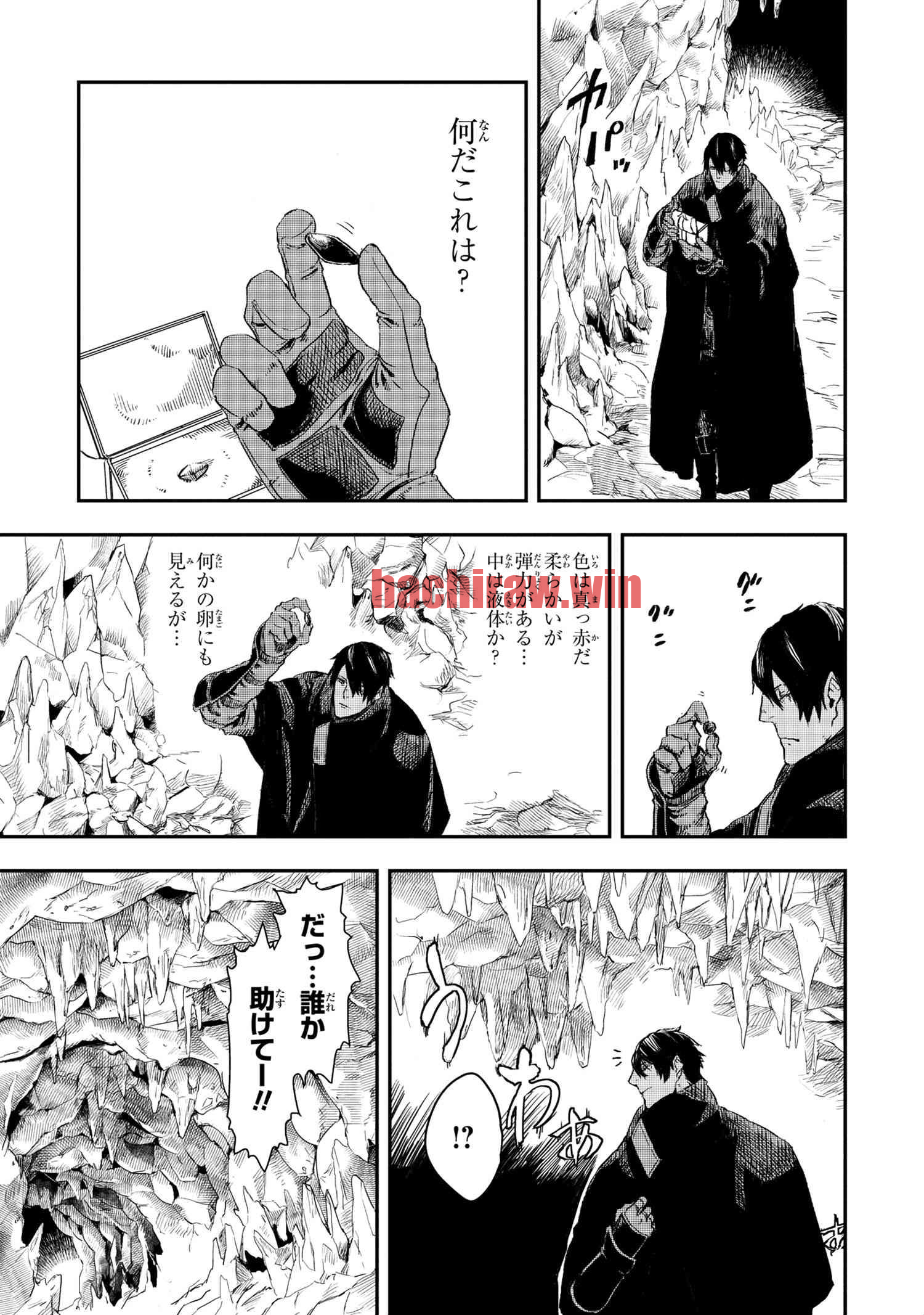 img 14