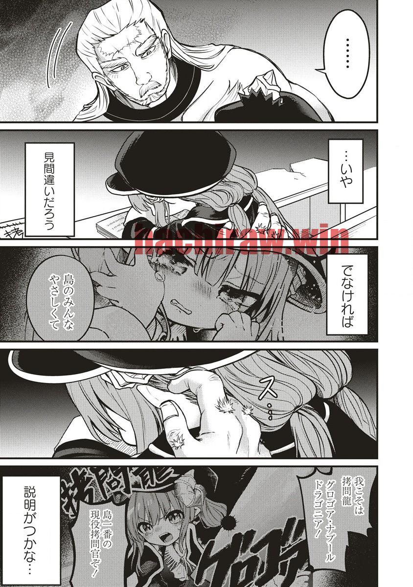 img 7