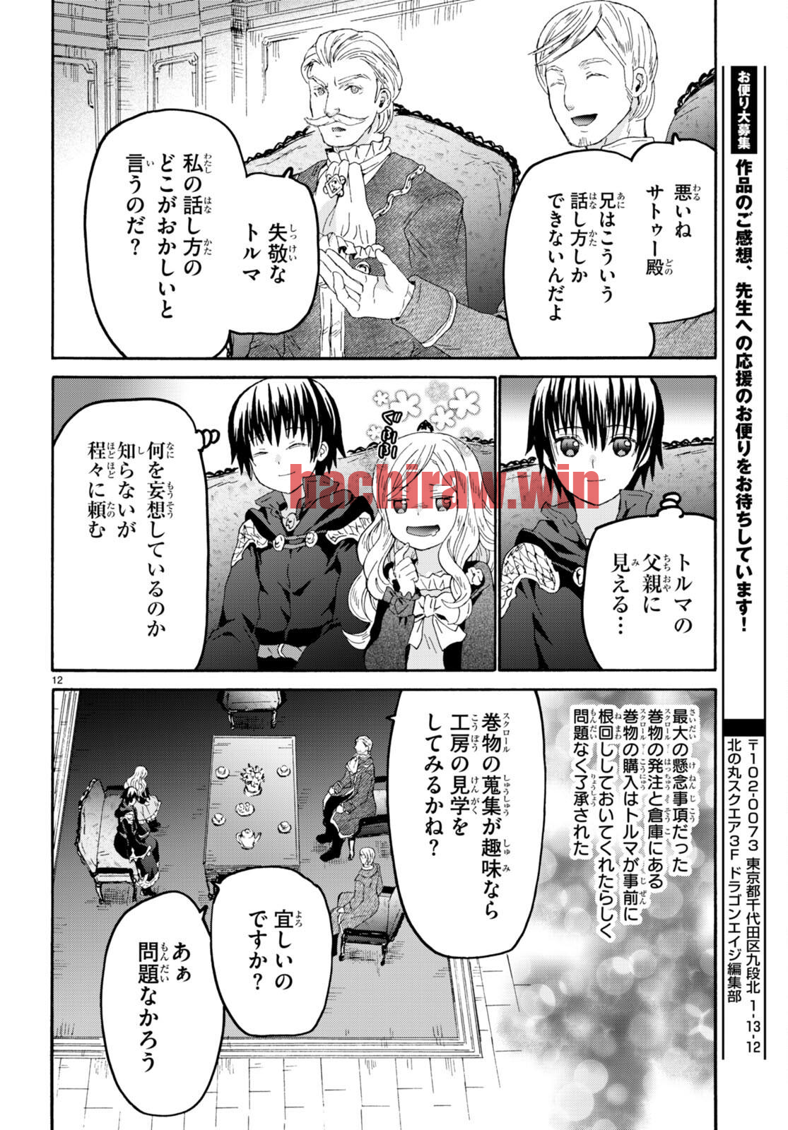 img 11