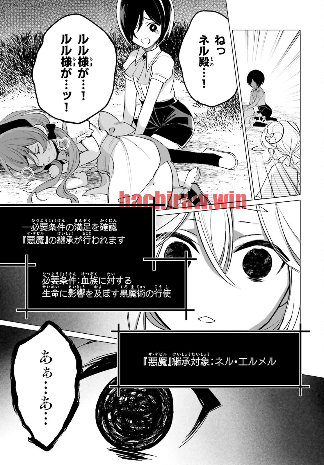 img 30