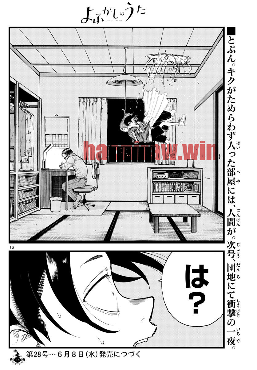 img 15