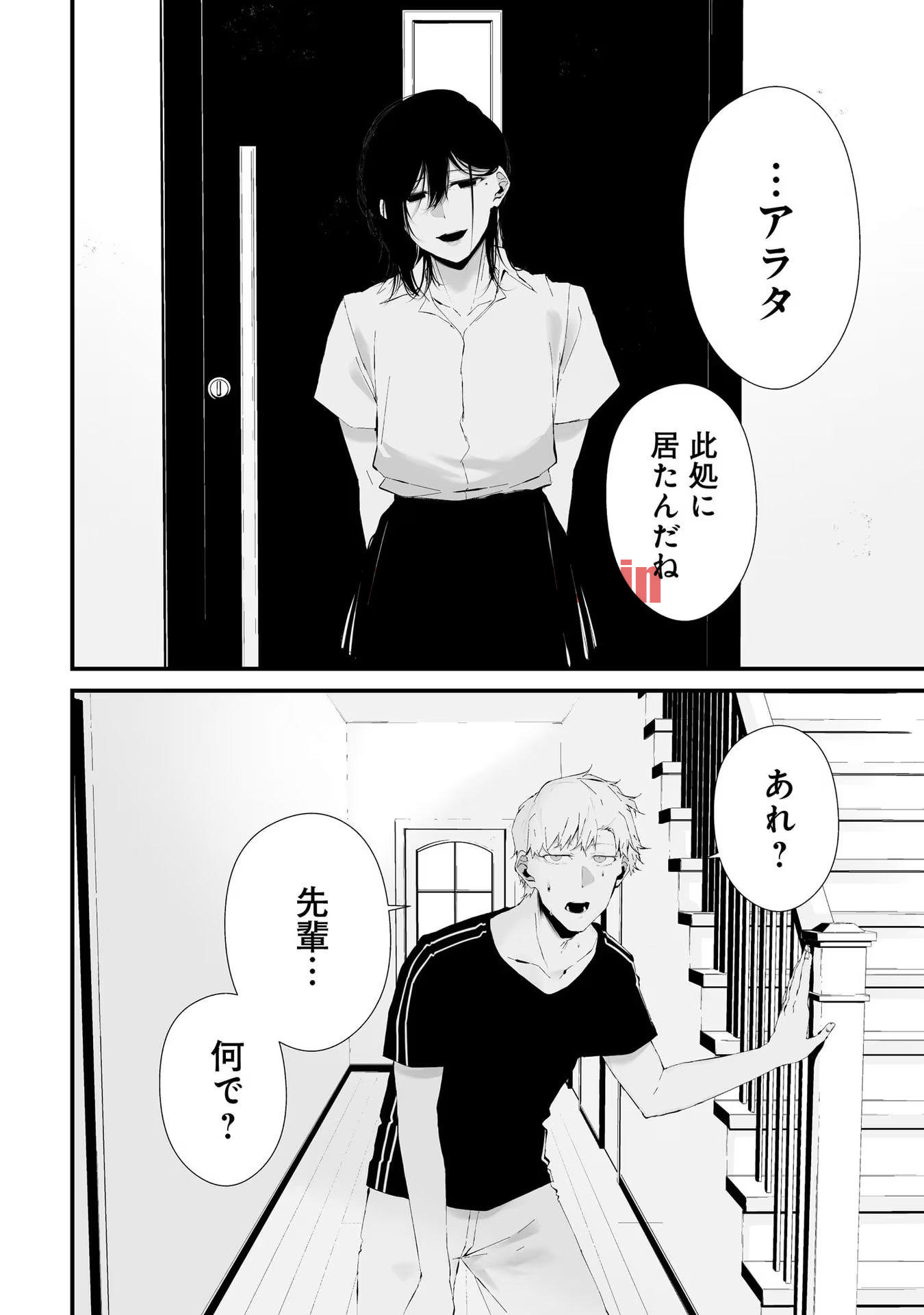 img 7