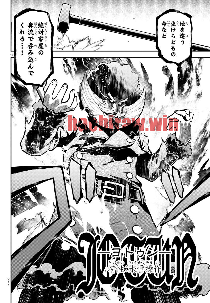 img 15