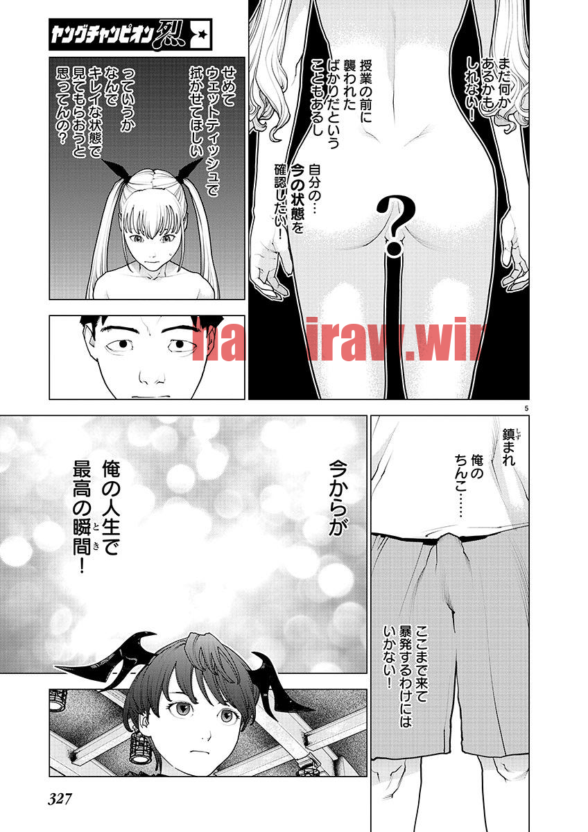 img 4