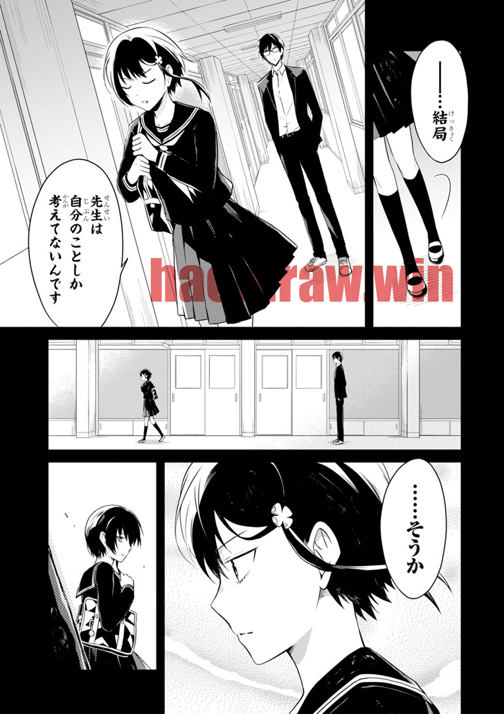 img 10
