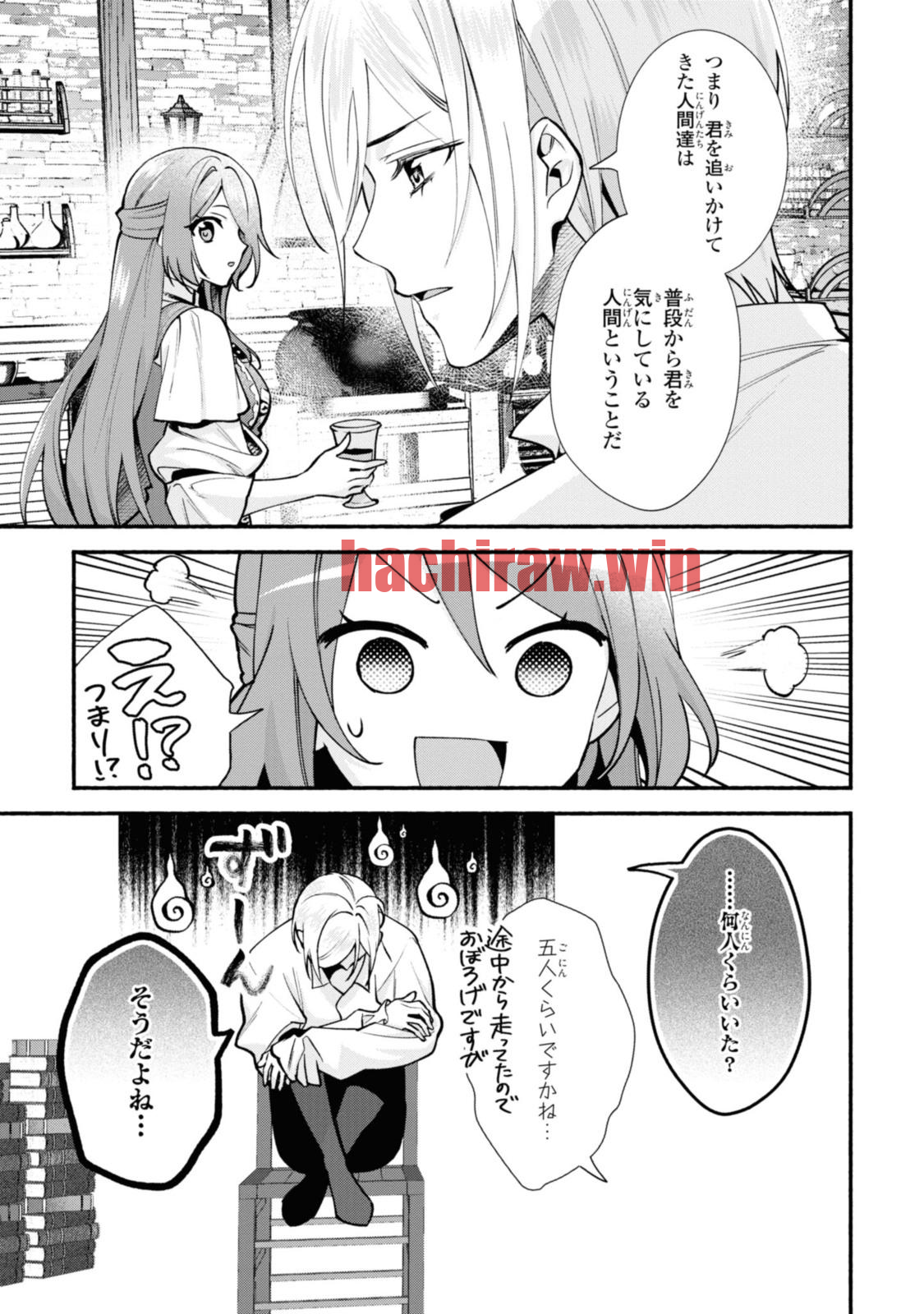 img 6