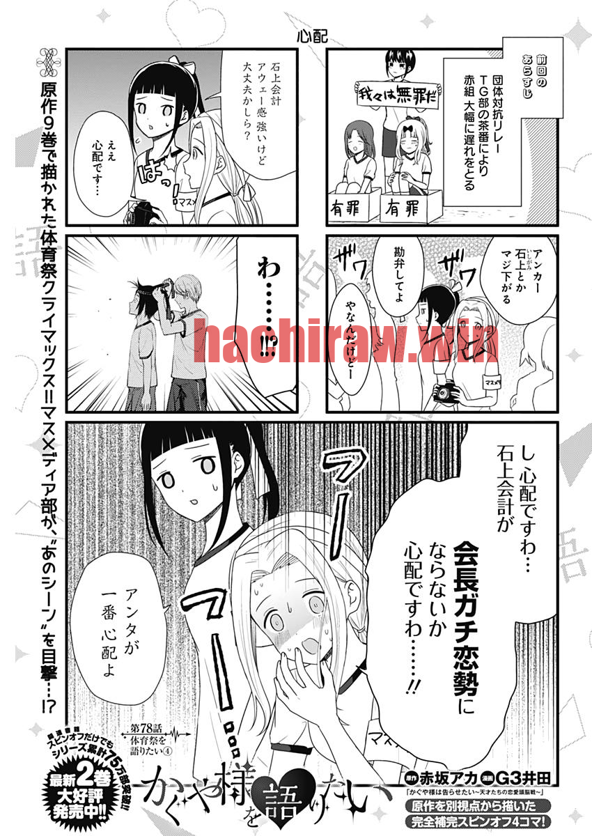 img 18