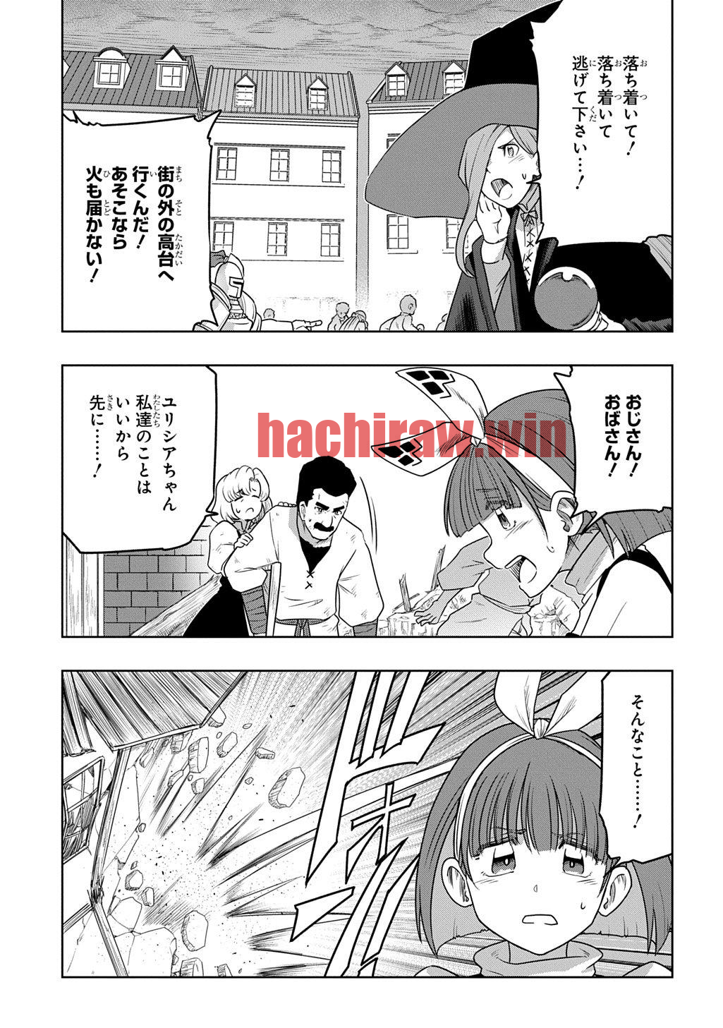 img 2