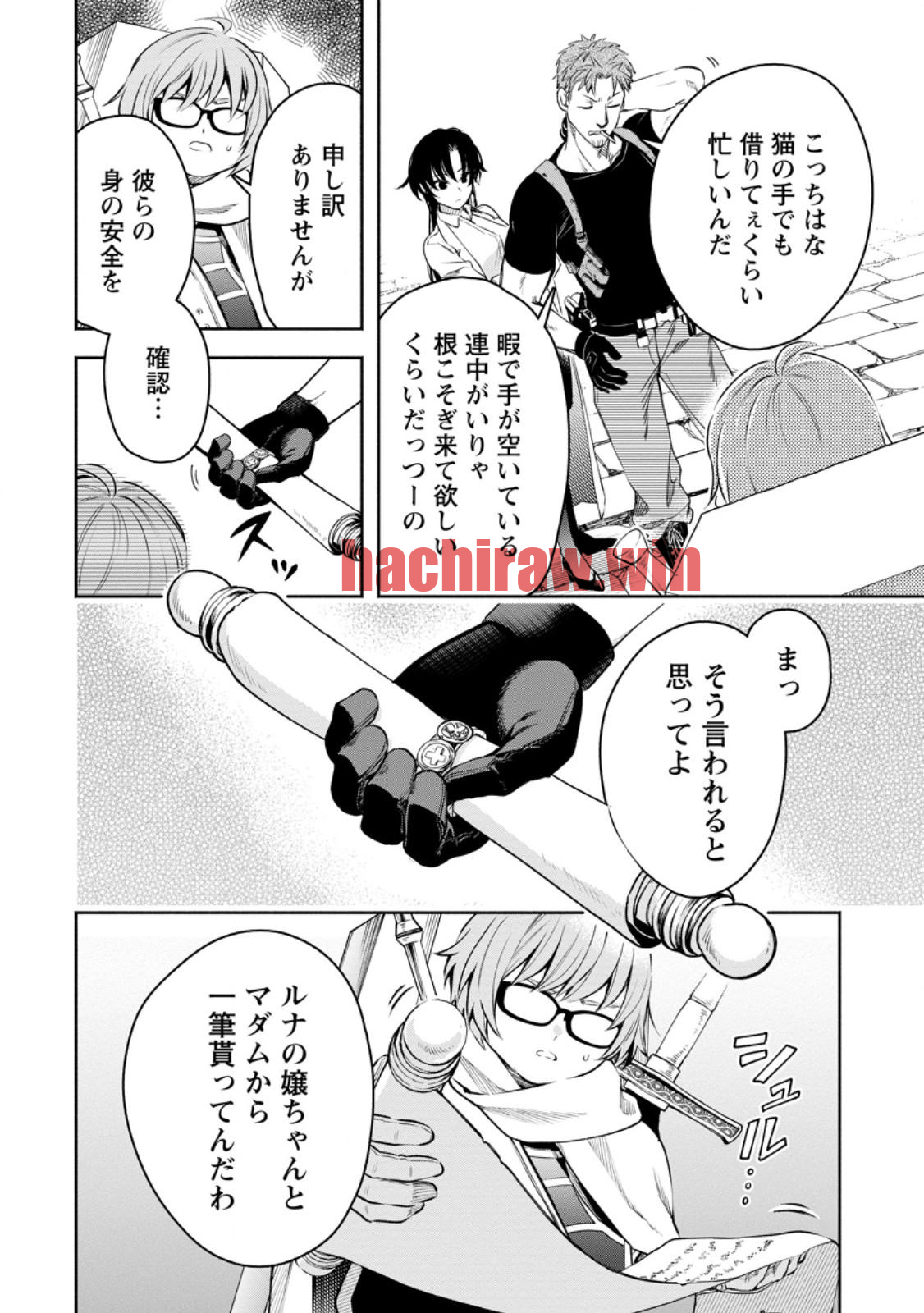 img 2