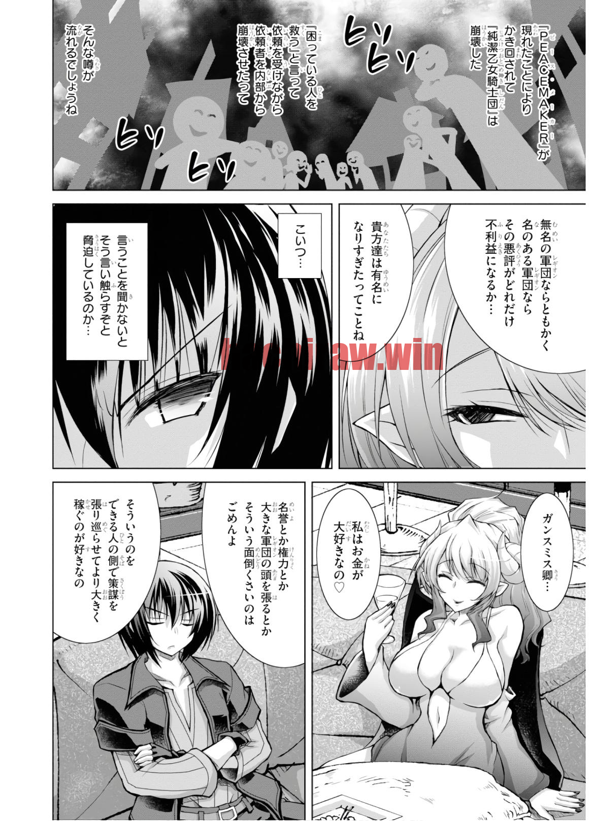 img 19